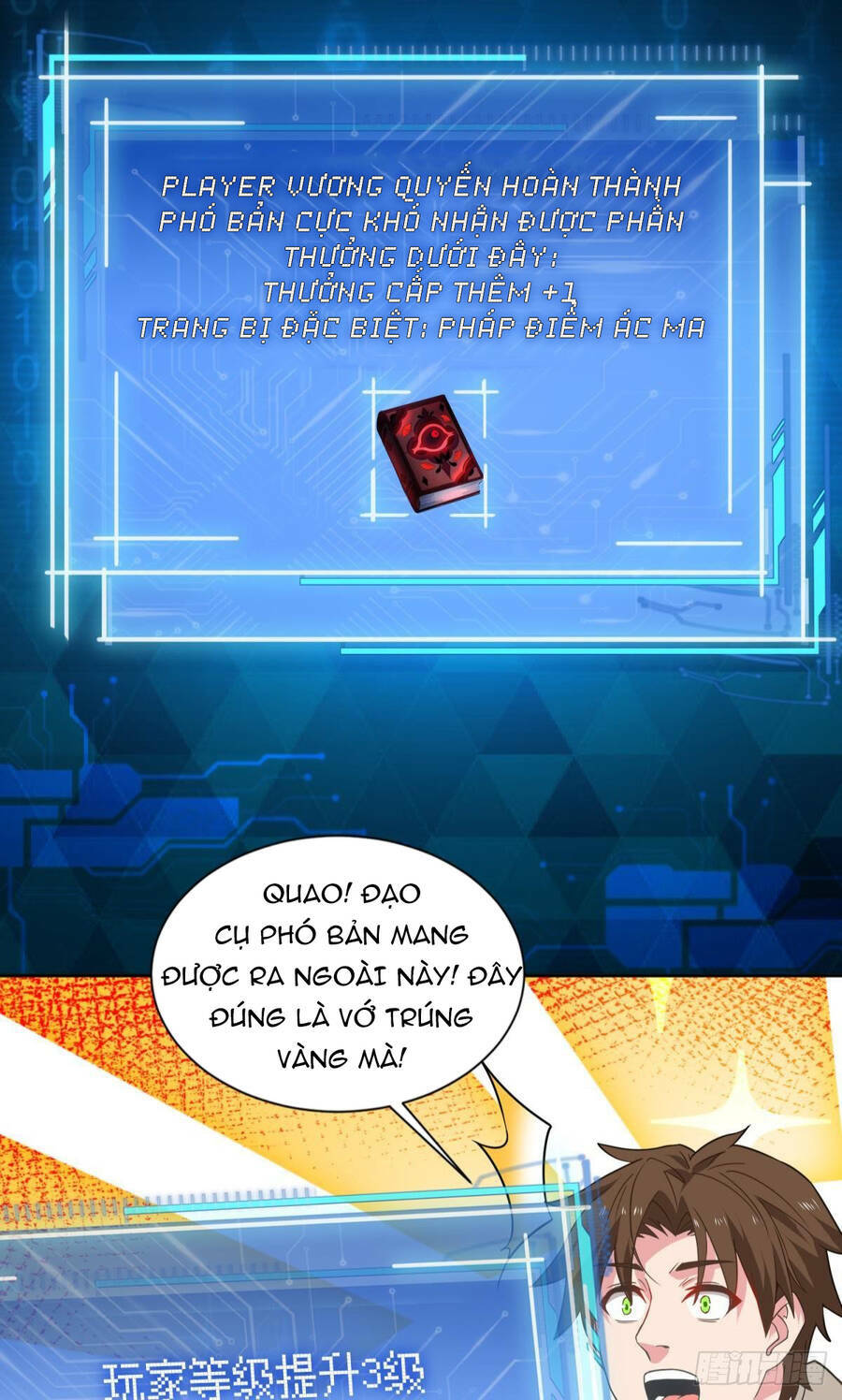 Trang 44