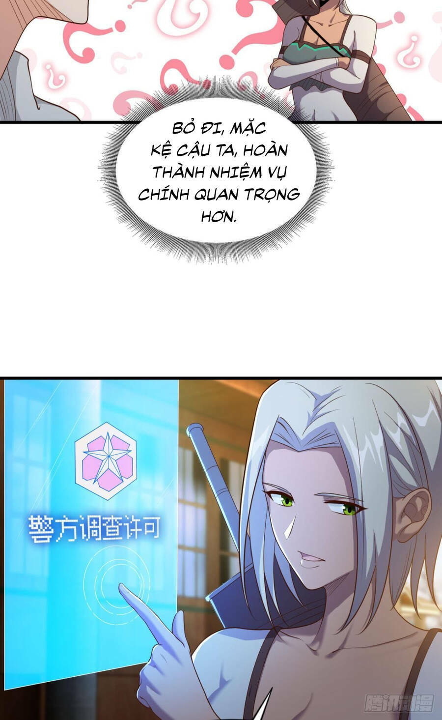 Chương 20 - Trang 48