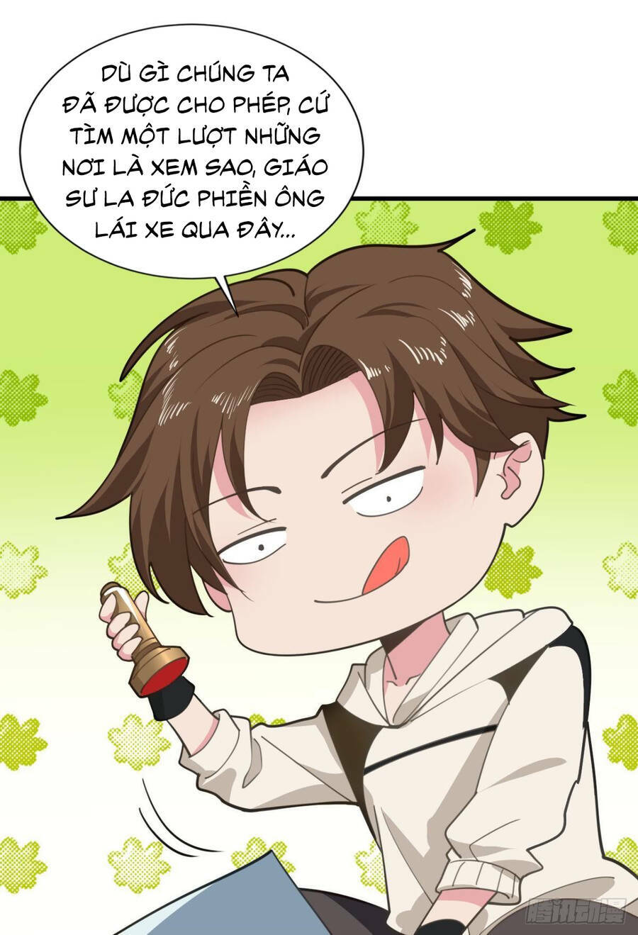 Trang 17