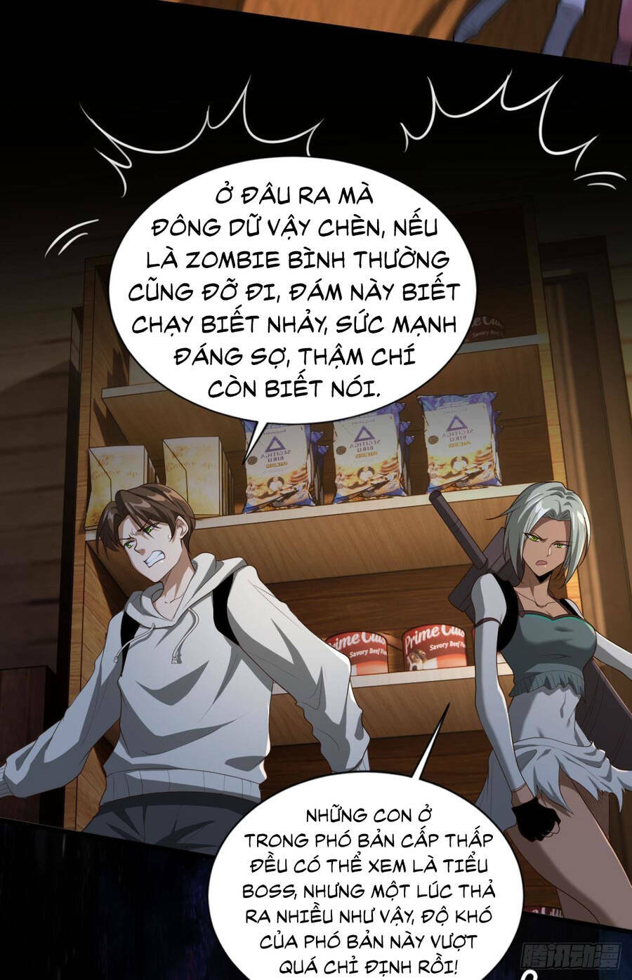 Trang 17