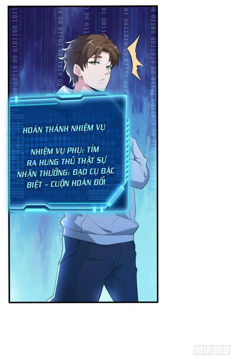 Chương 26 - Trang 24