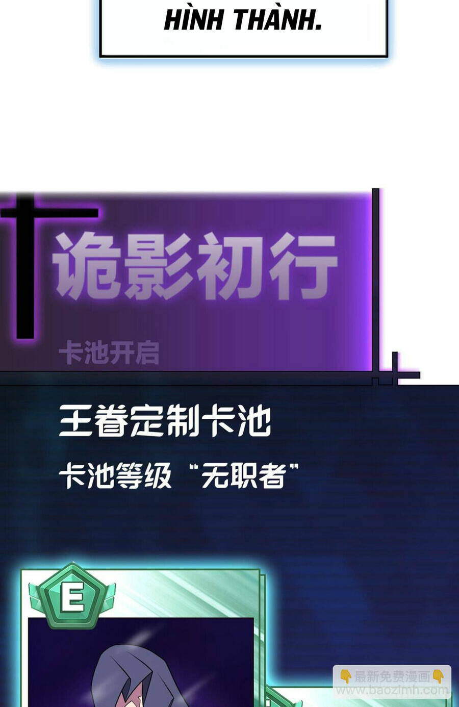 Chương 31 - Trang 25