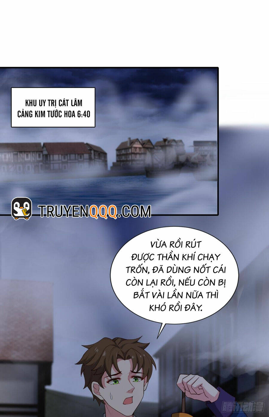 Trang 1
