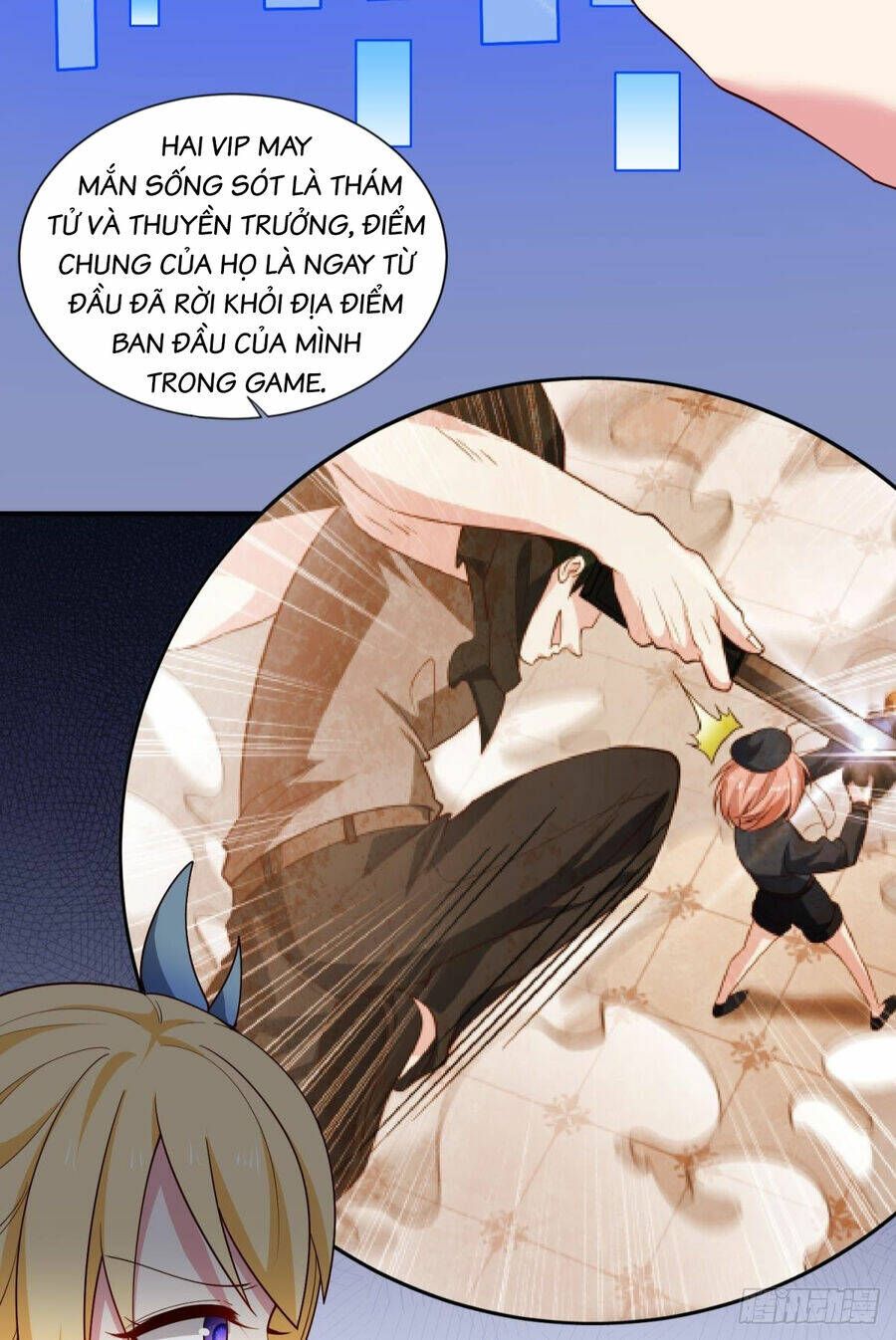 Trang 17