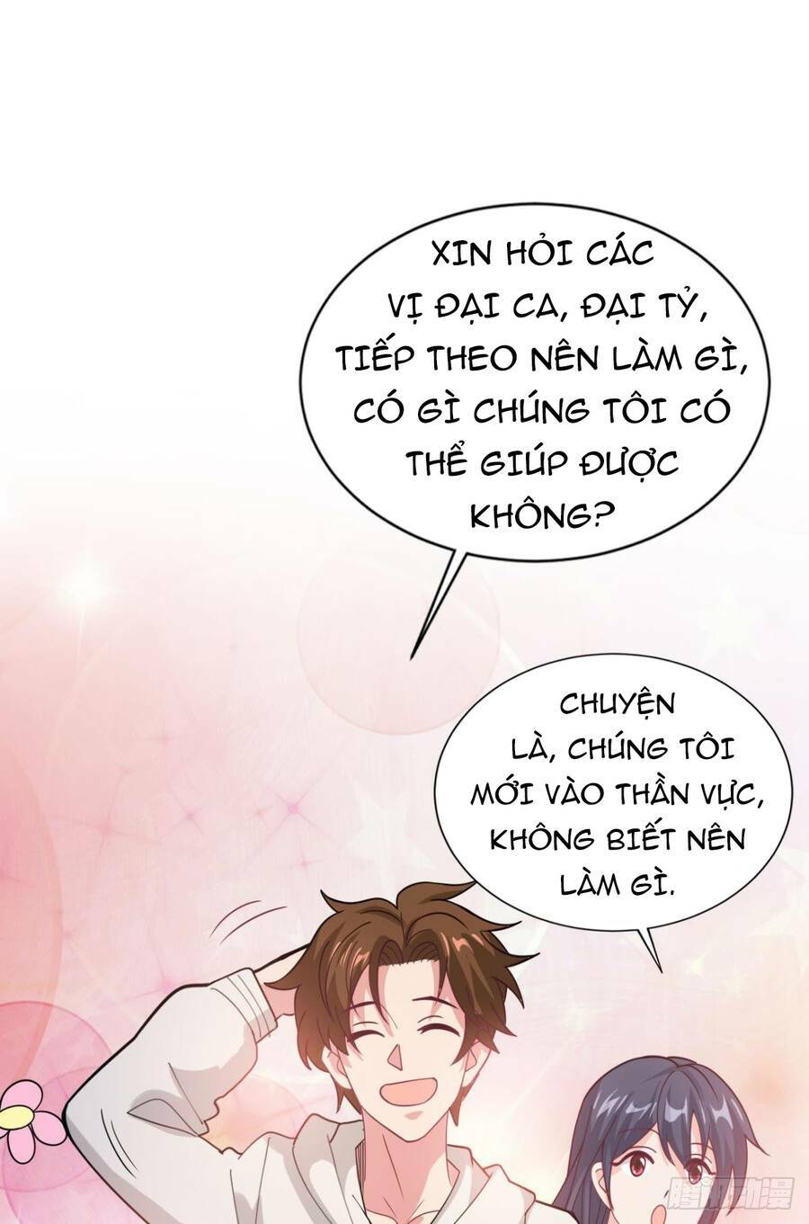 Trang 27
