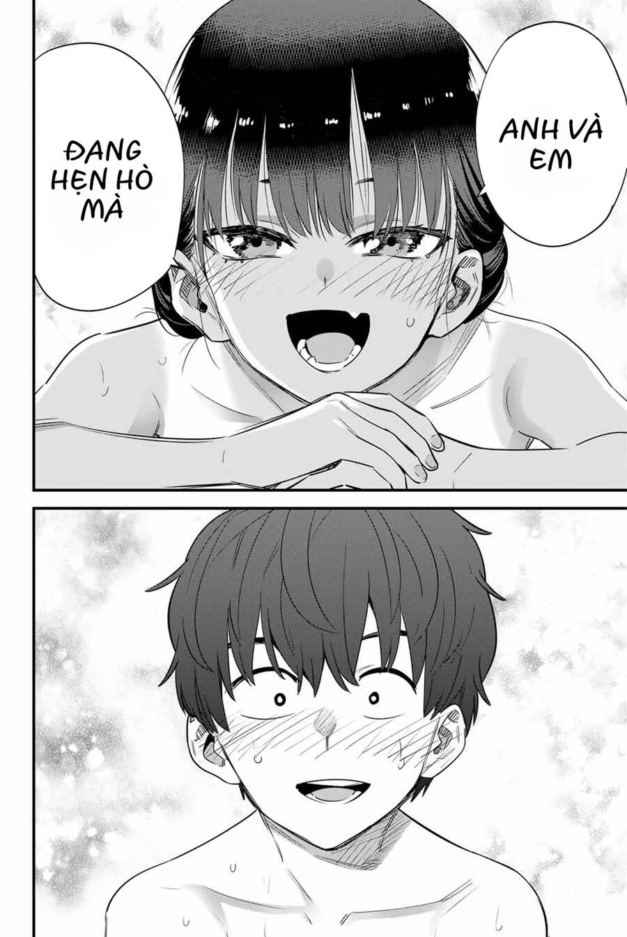 Chương 145 - Trang 17