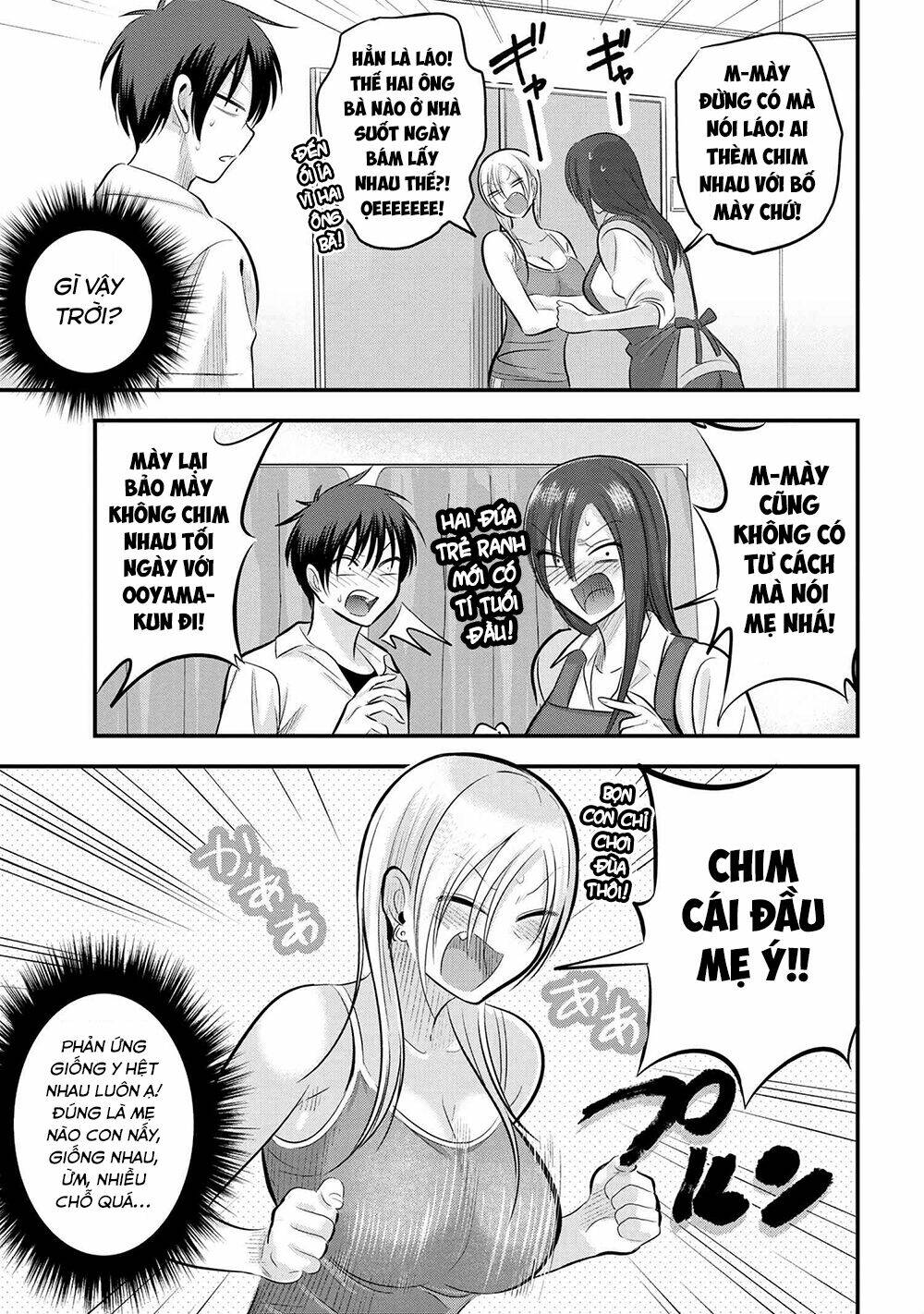 Trang 5