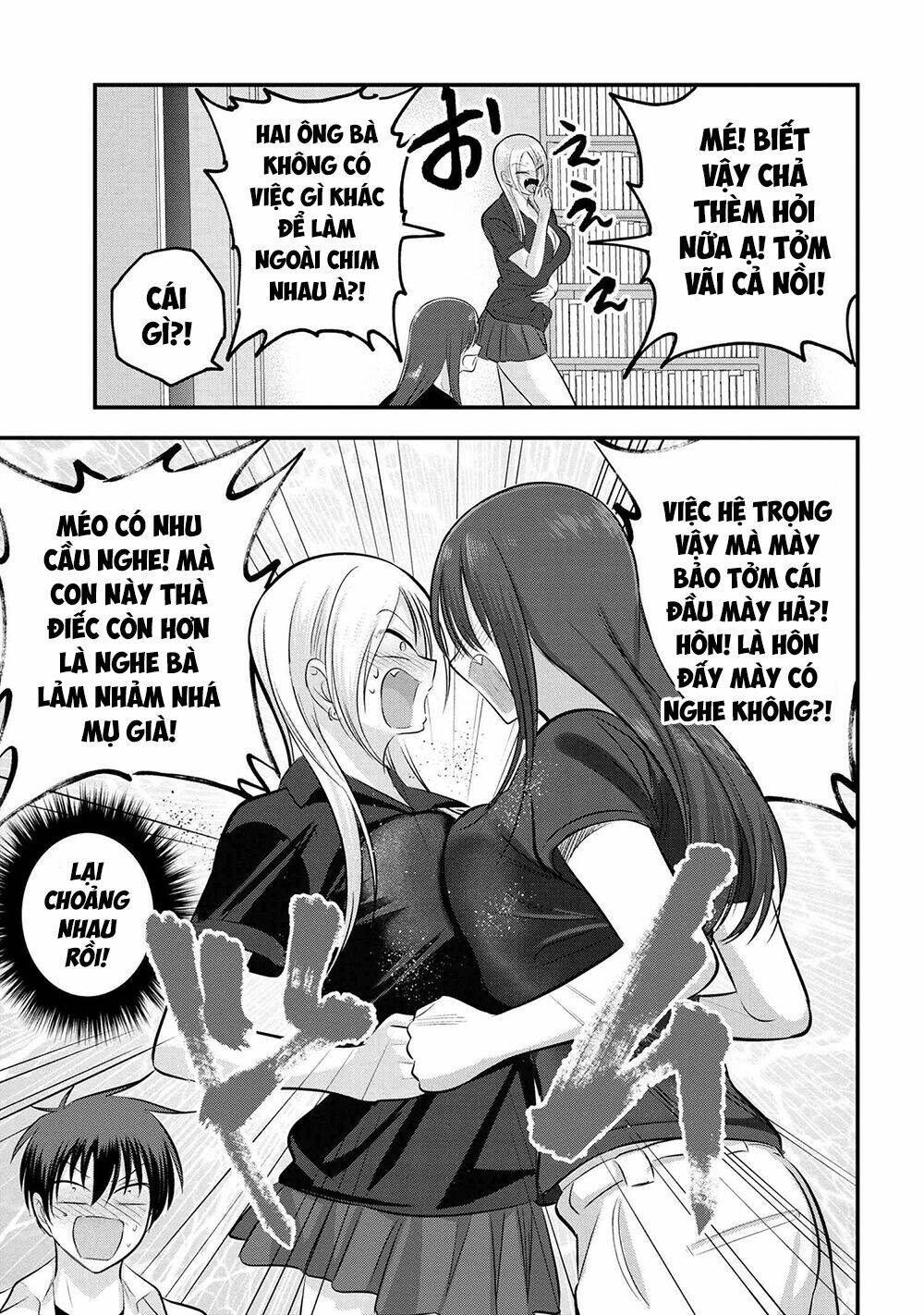 Chương 105 - Trang 4