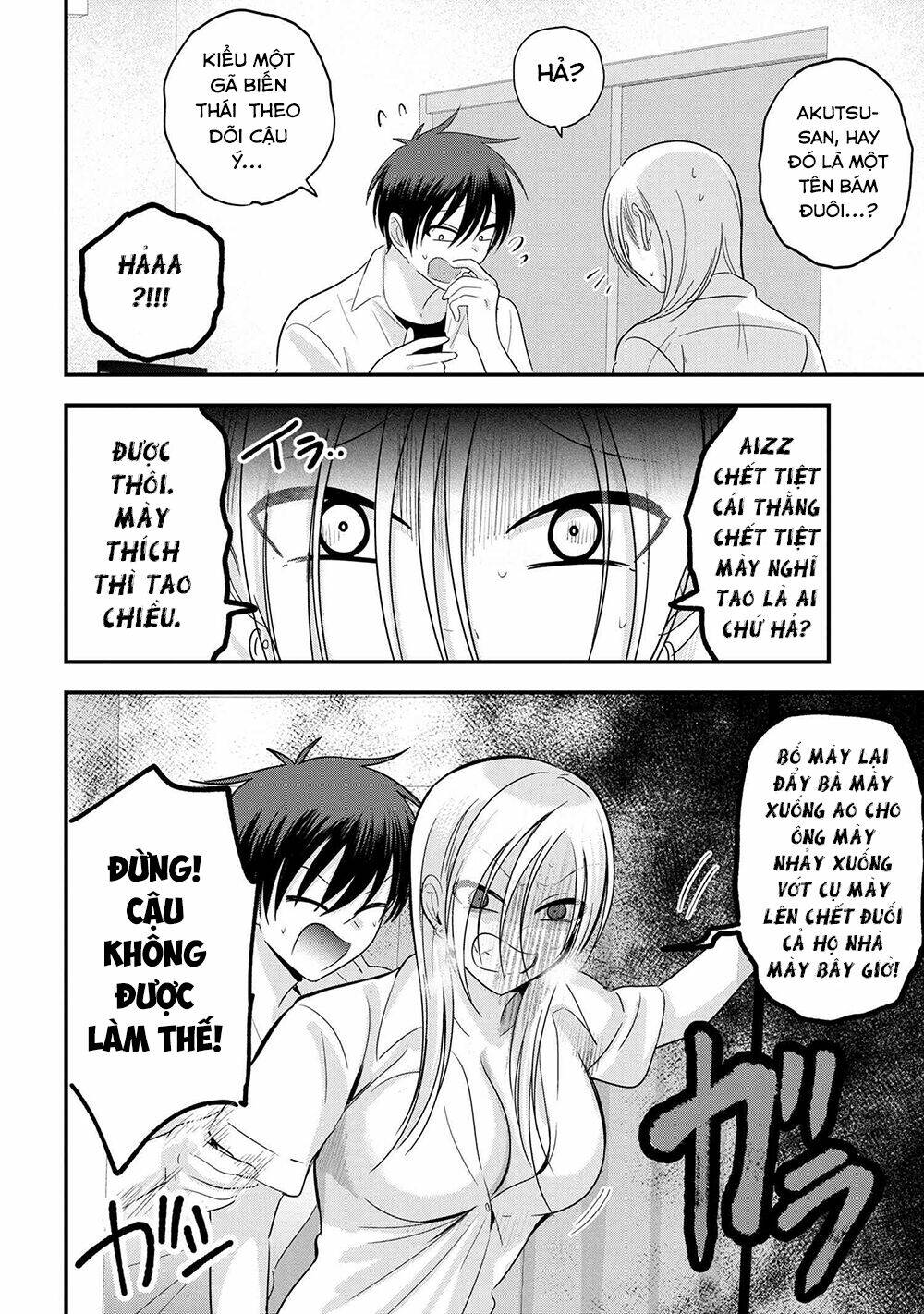 Chương 108 - Trang 5