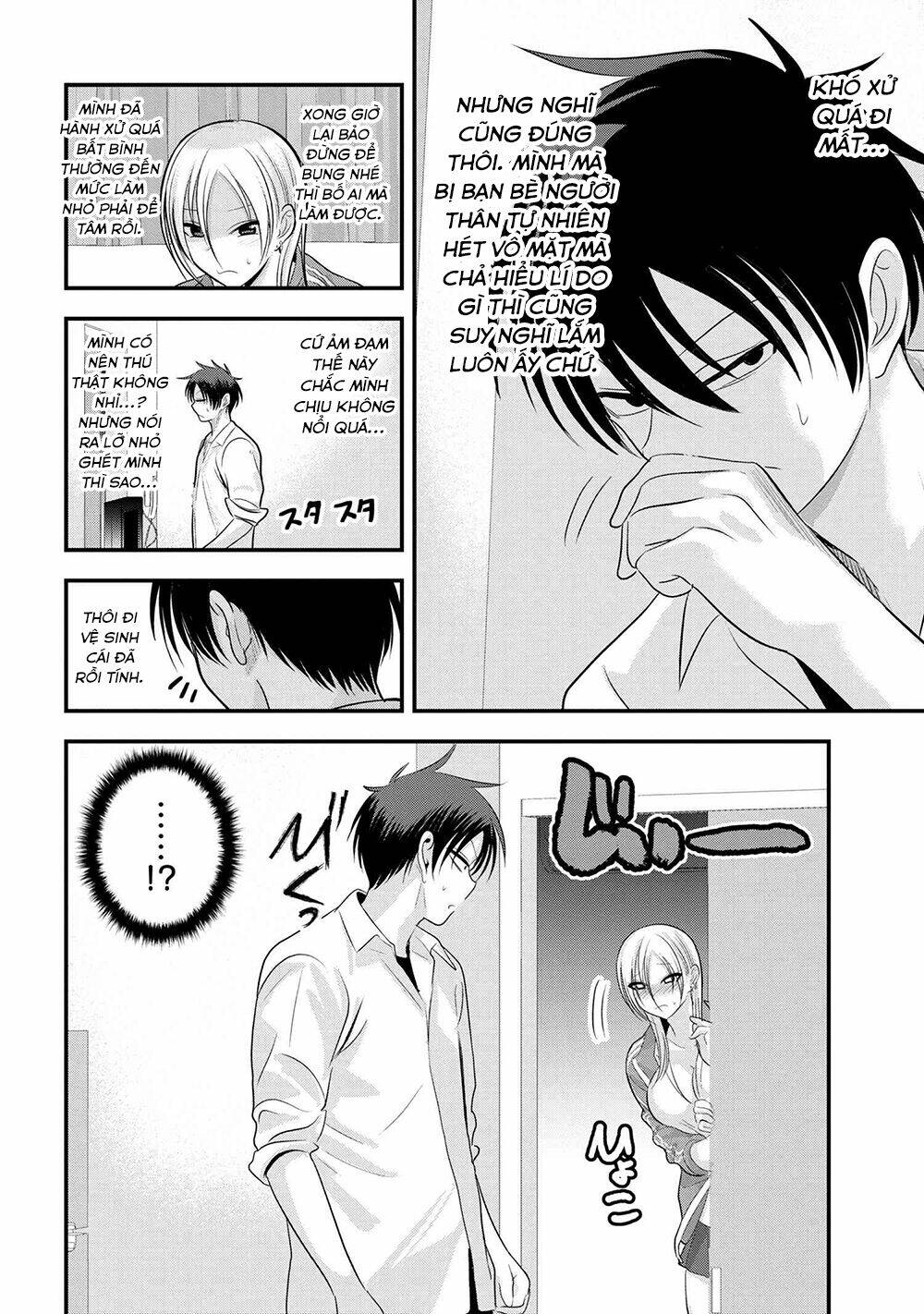 Chương 117 - Trang 3