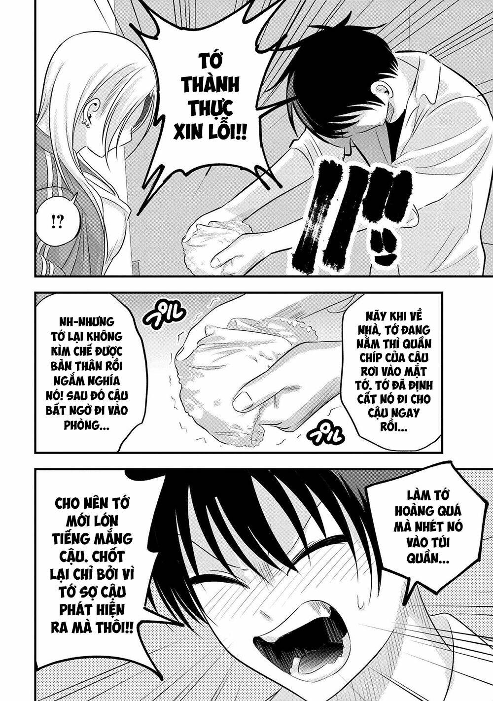 Chương 117 - Trang 7