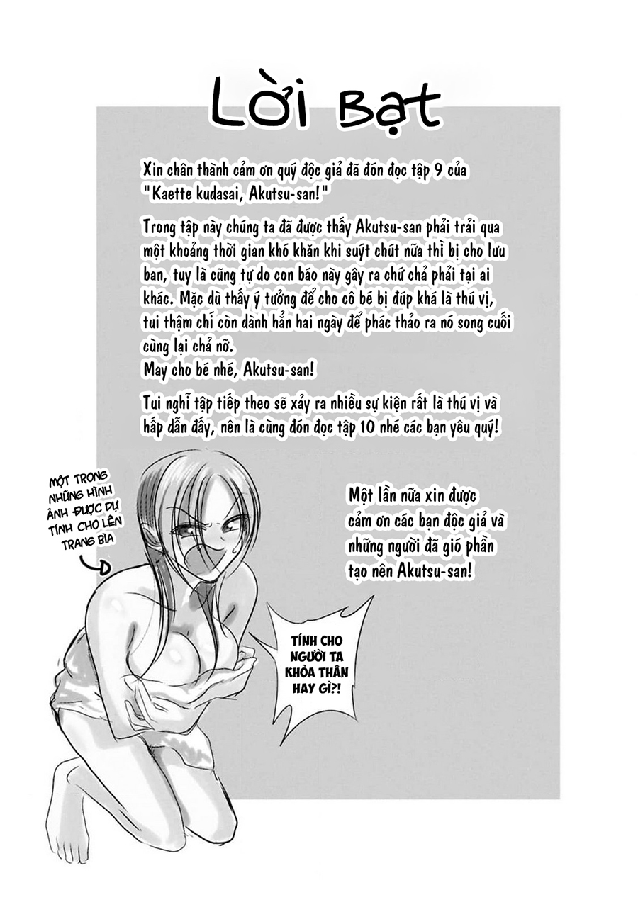 Chapter 175.2 - Trang 8