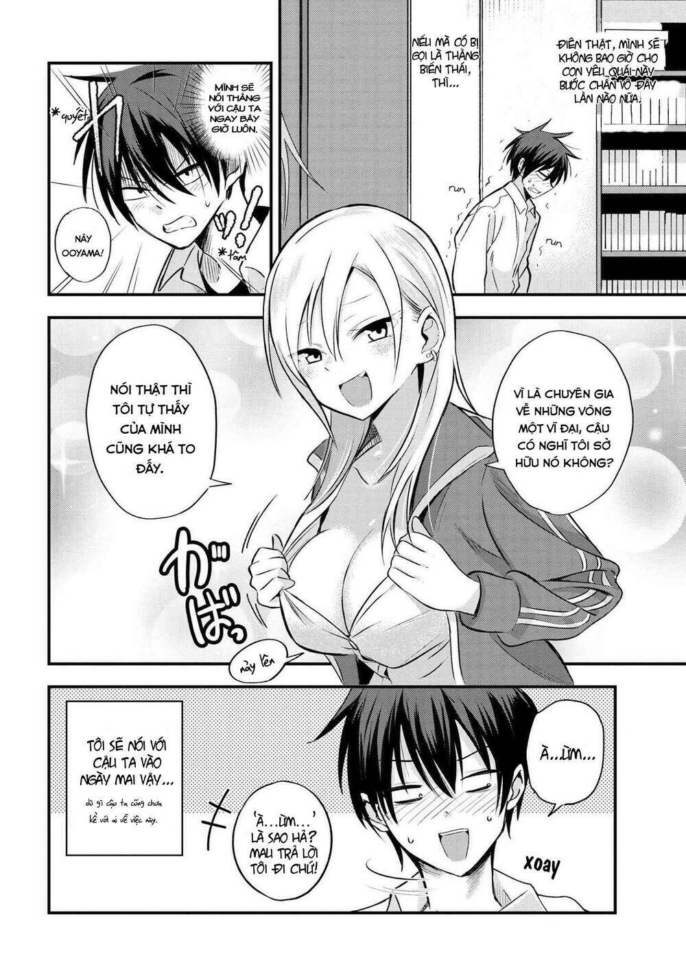 Chapter 2 - Trang 3