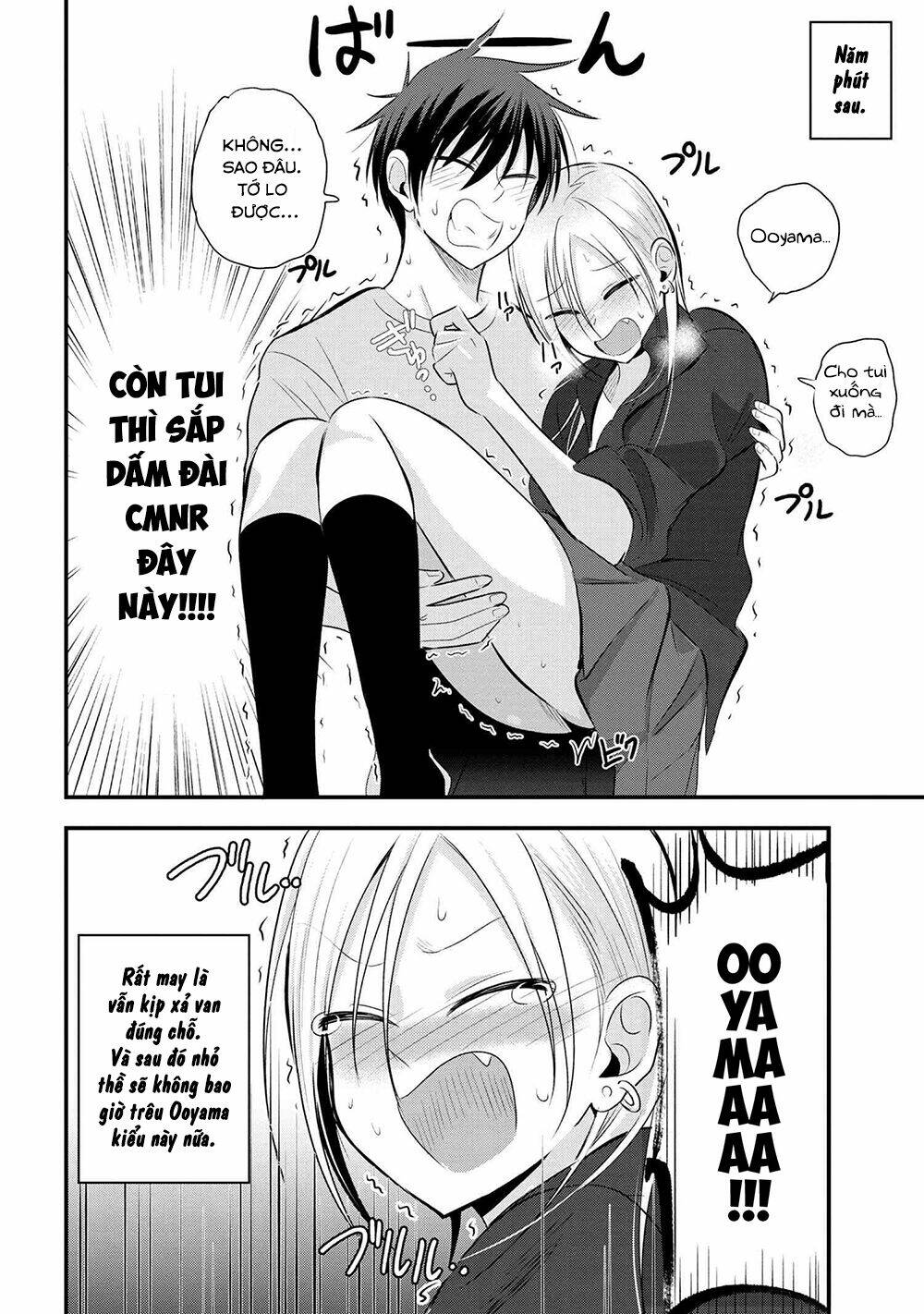 Trang 4