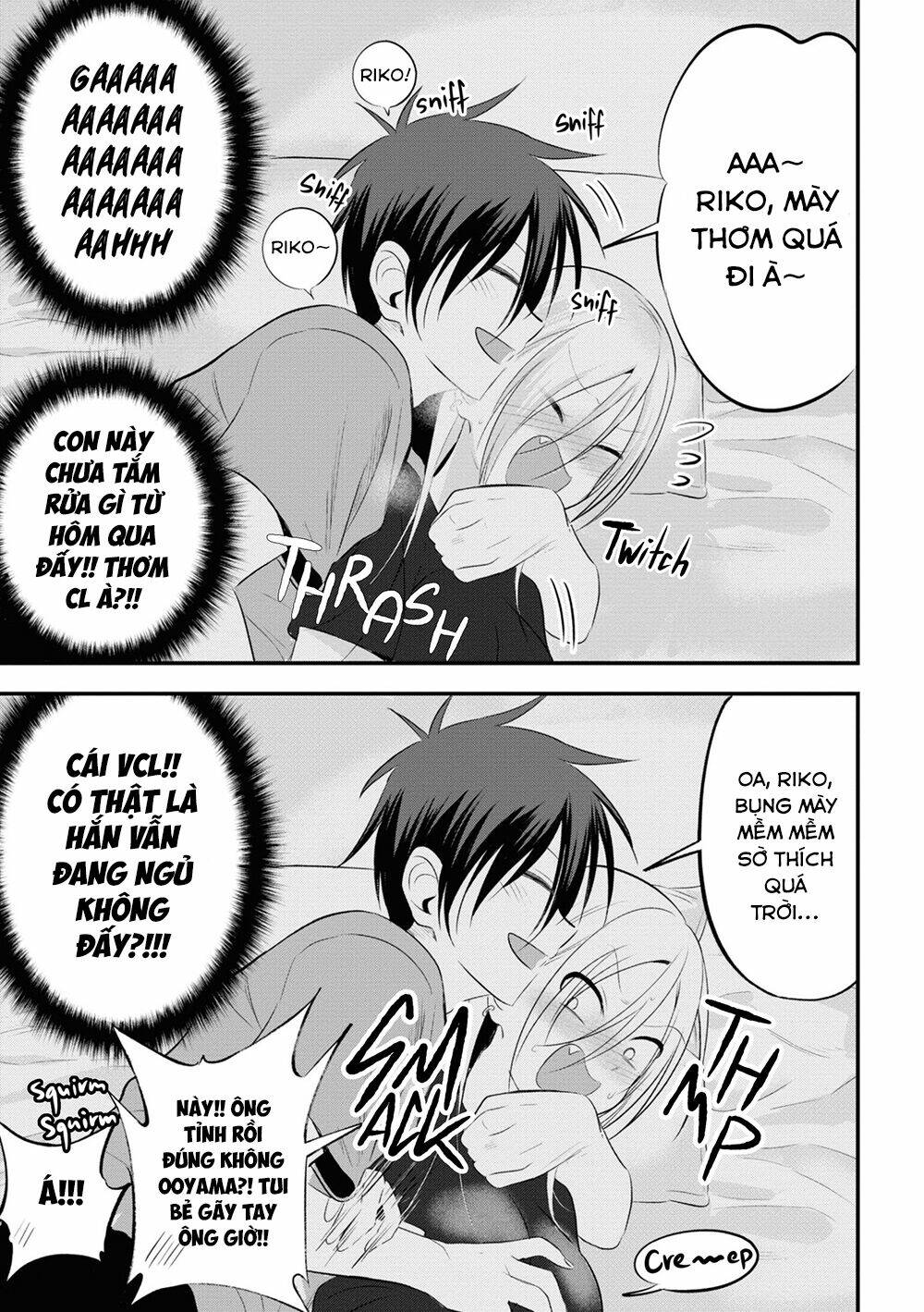 Trang 2