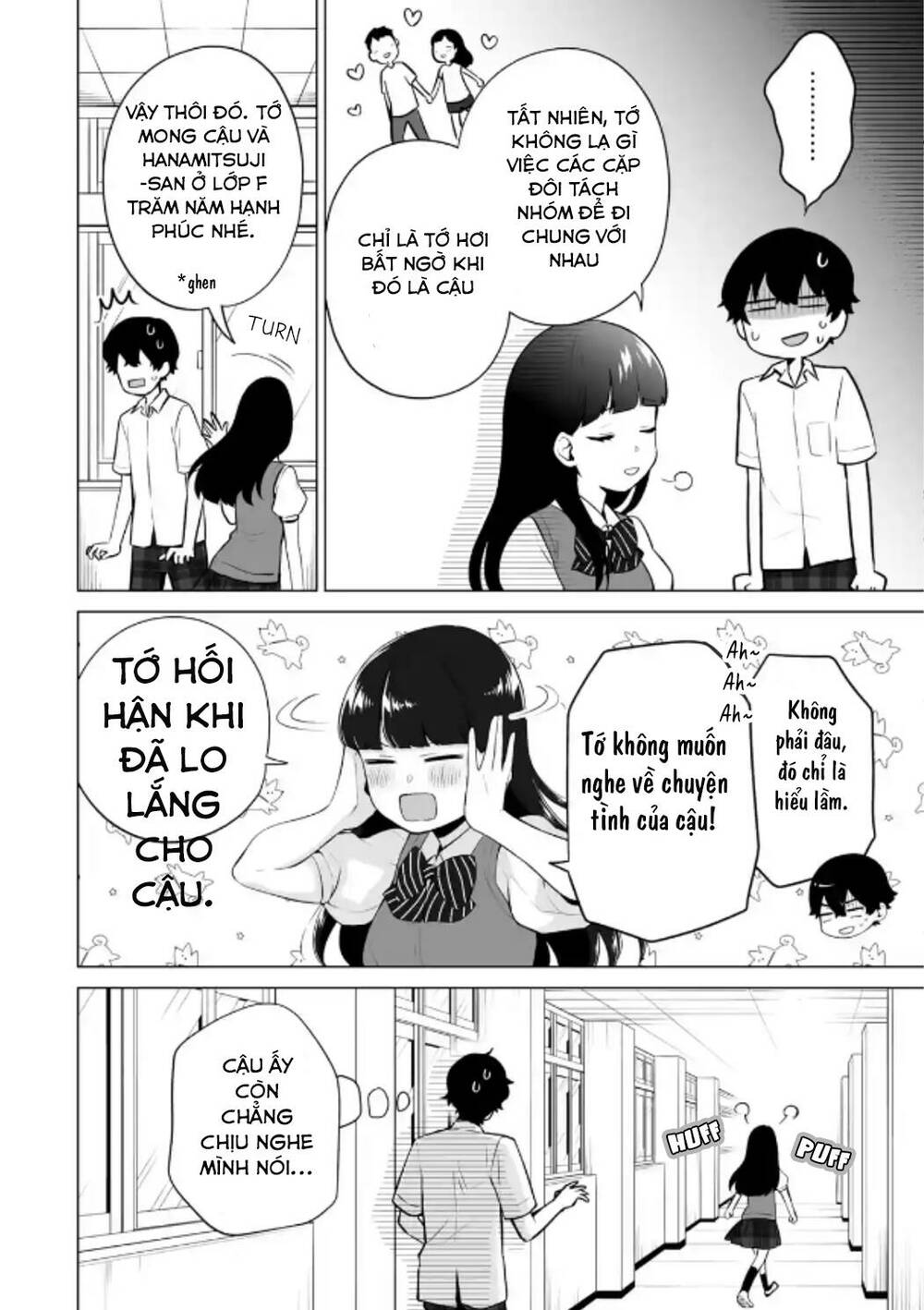 Trang 15