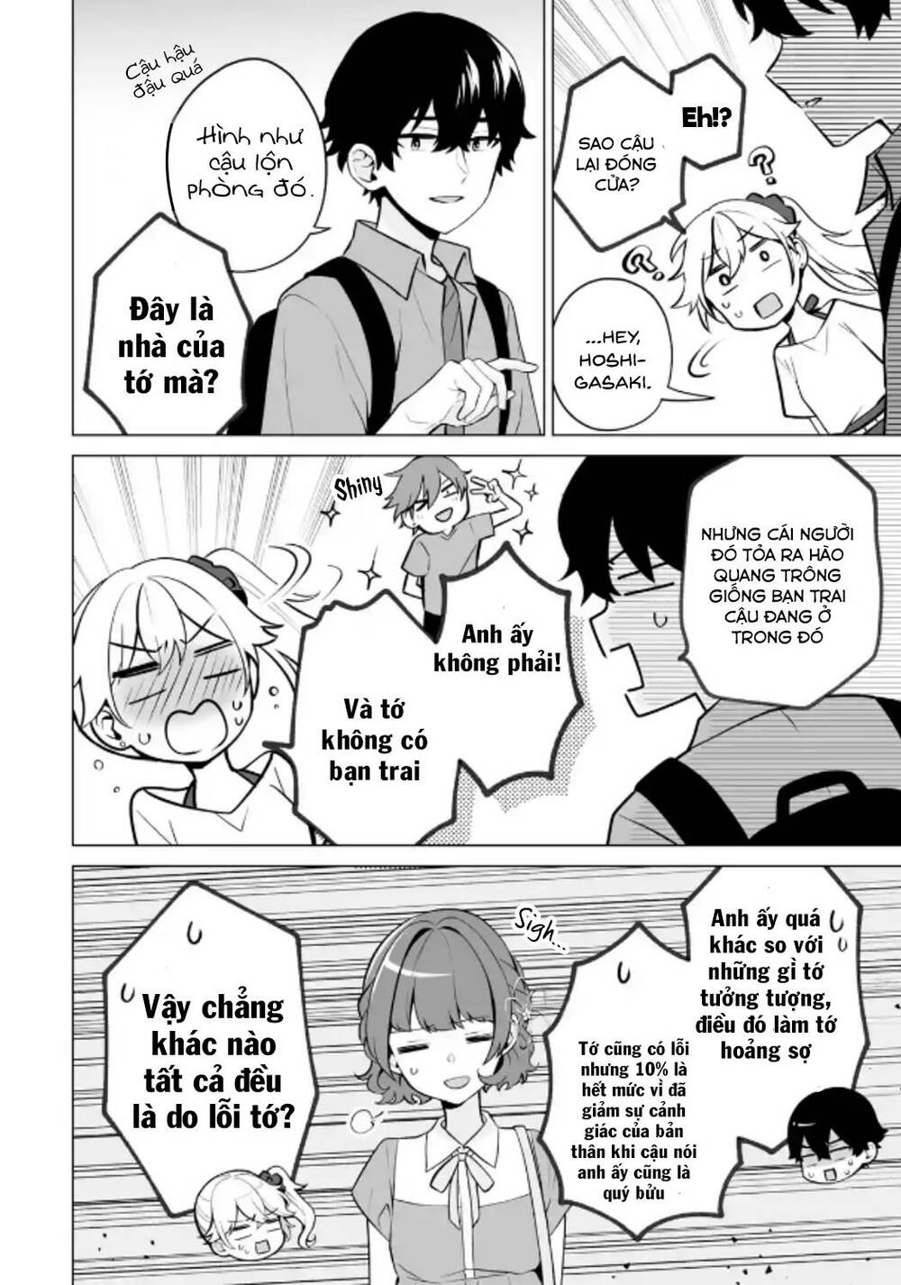 Trang 23