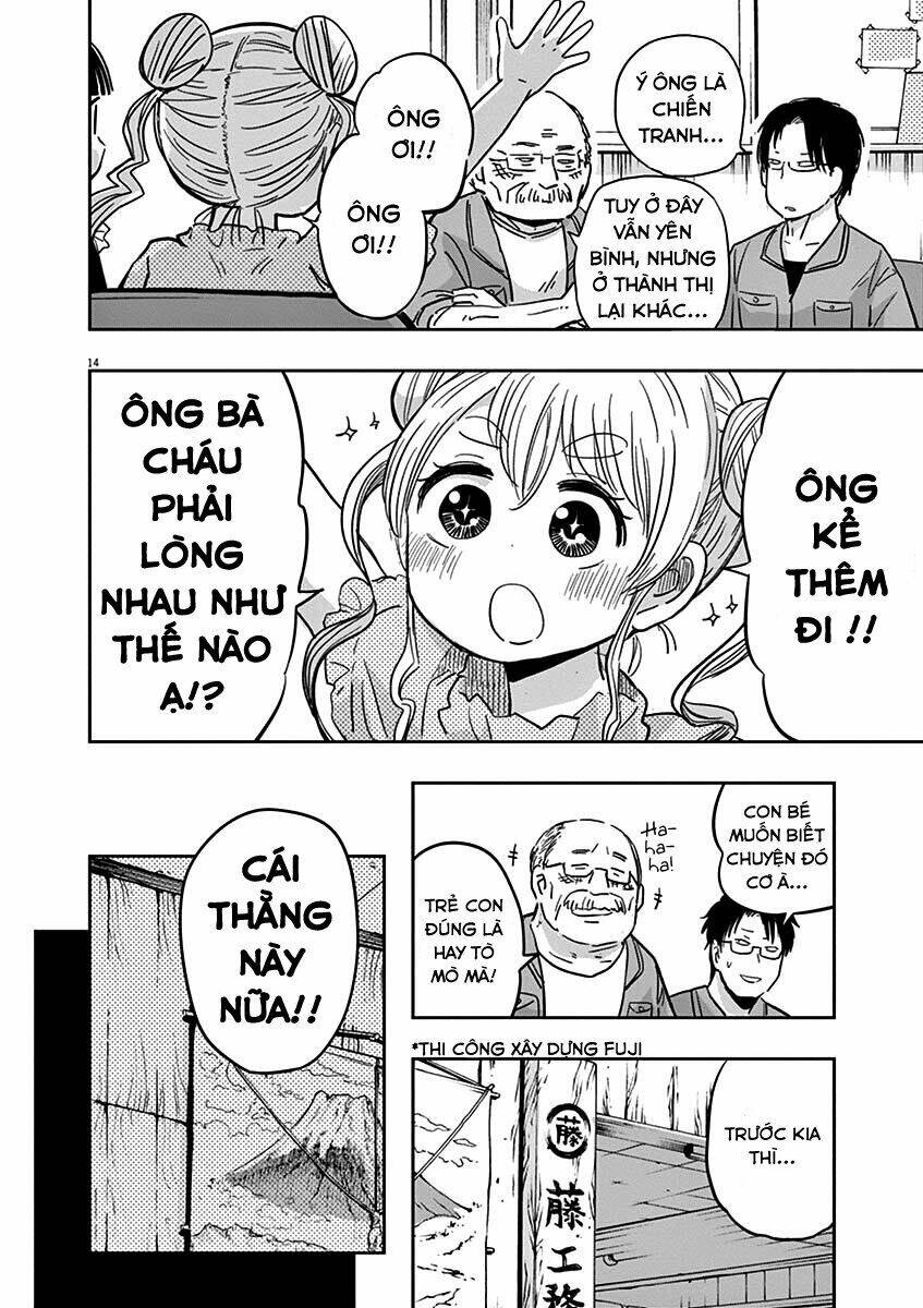 Trang 17