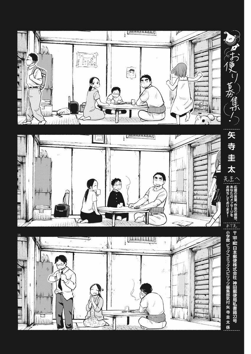 Chương 73 - Trang 18