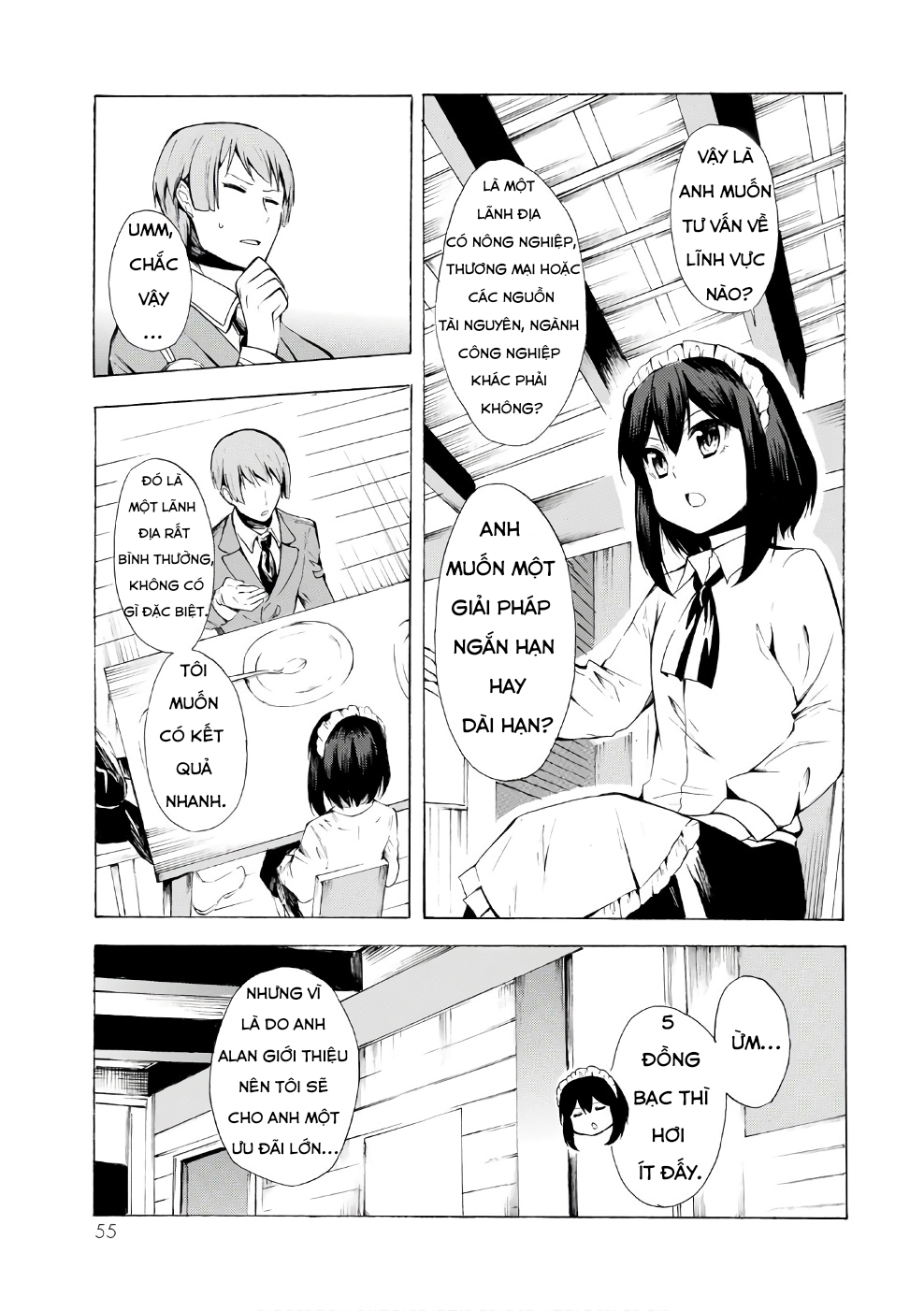 Trang 21