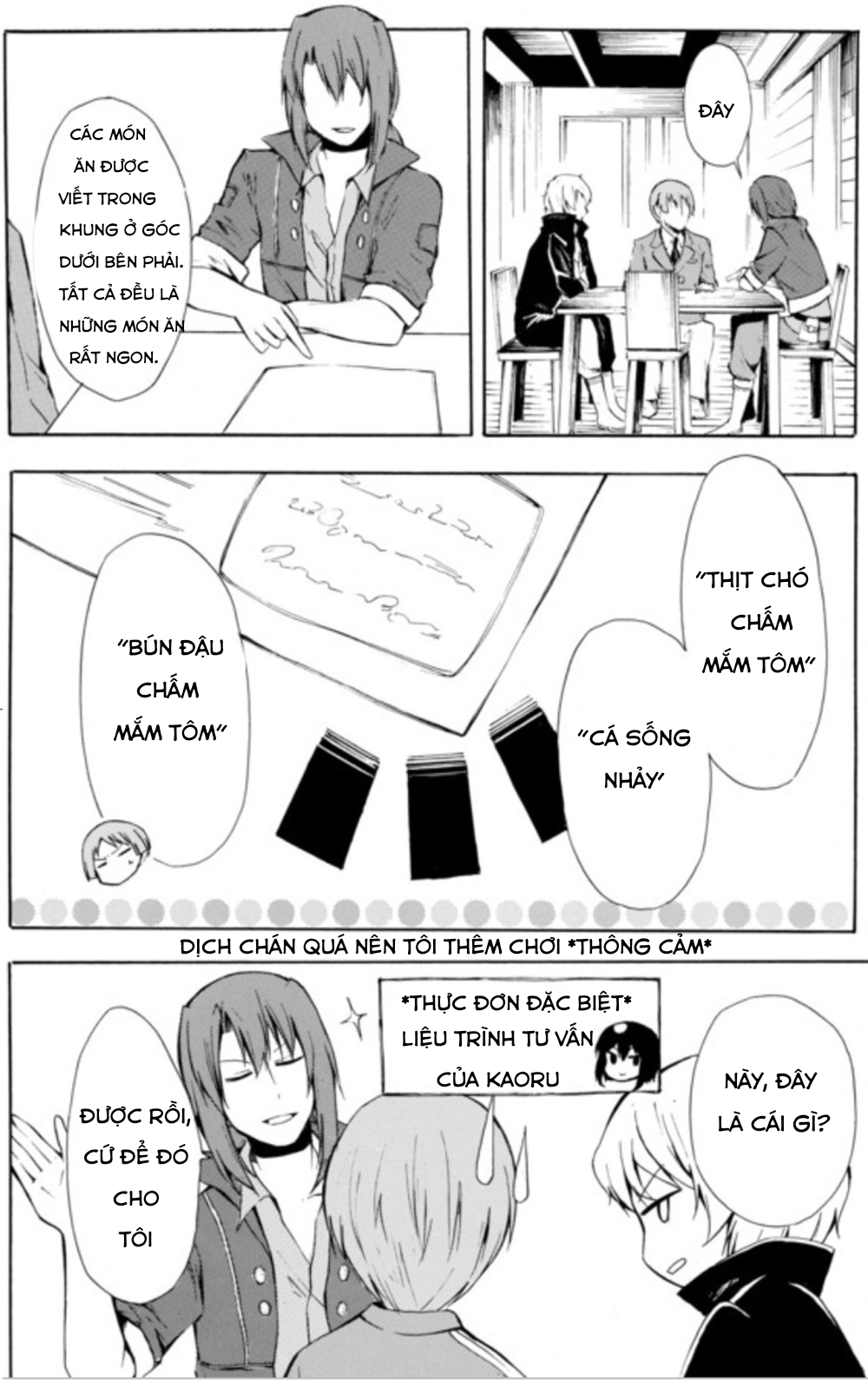 Trang 6