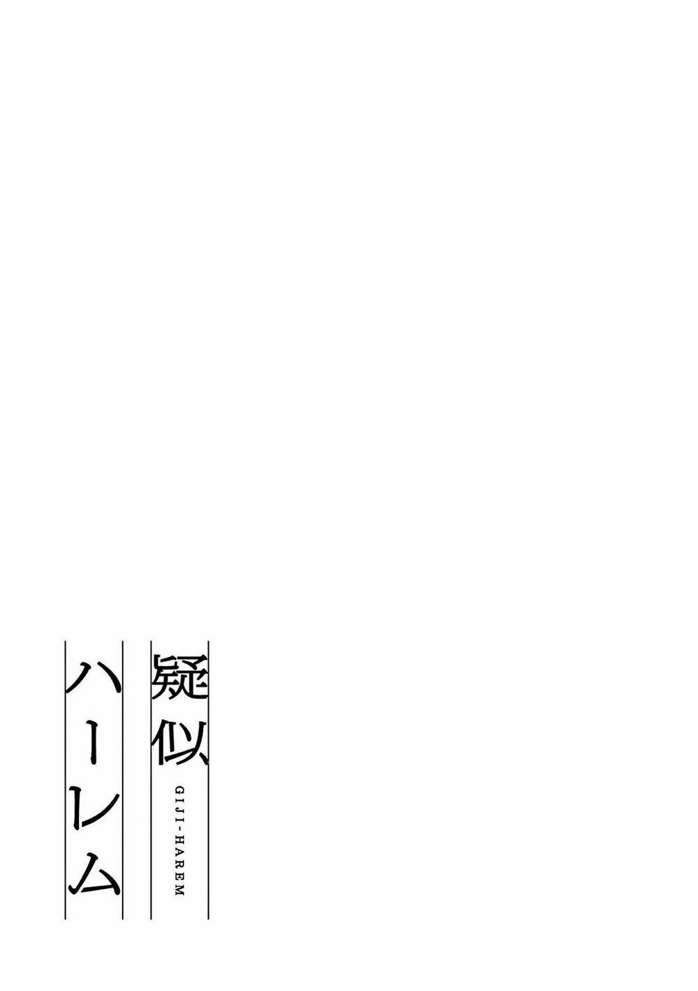 Chương 131 - Trang 12
