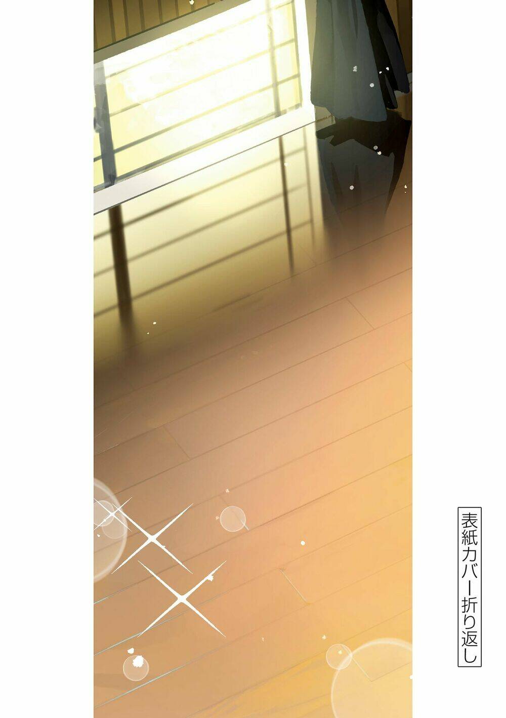 Chương 131 - Trang 15