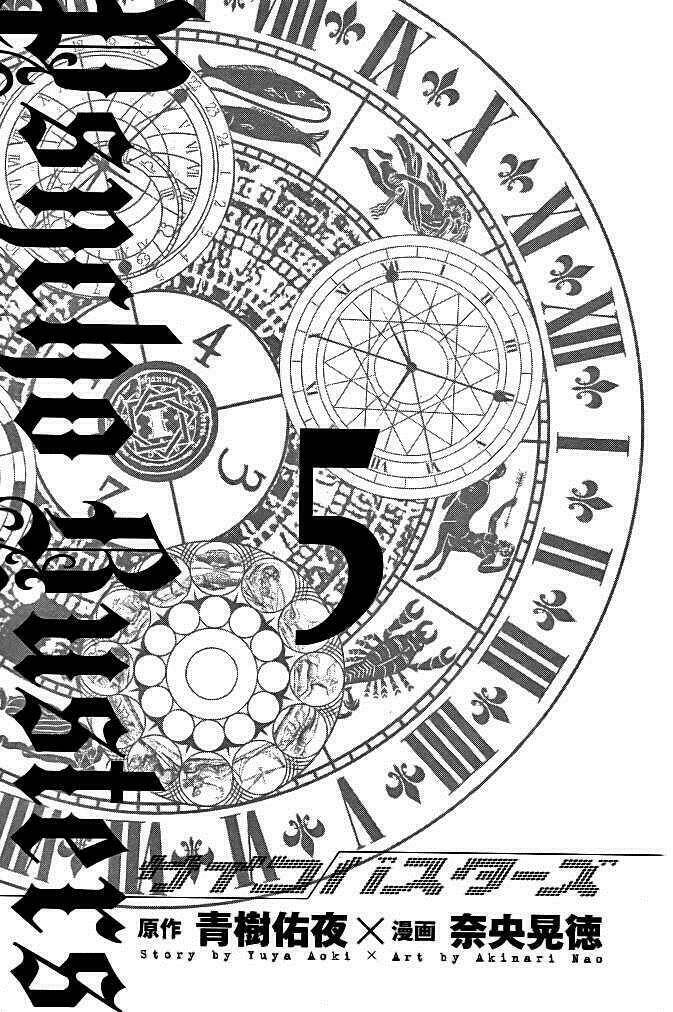 Chương 18 - Trang 6