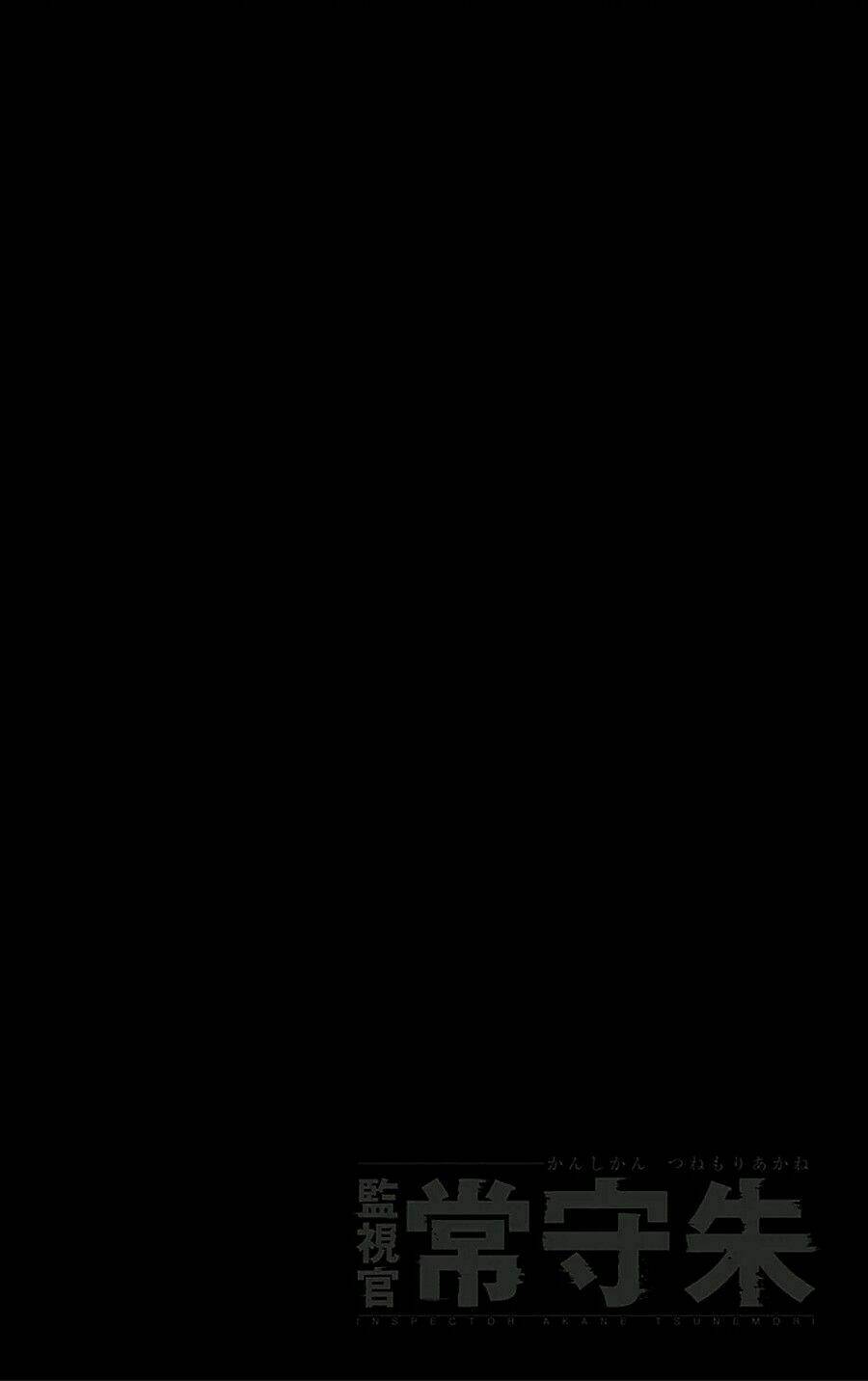 Chương 8 - Trang 54