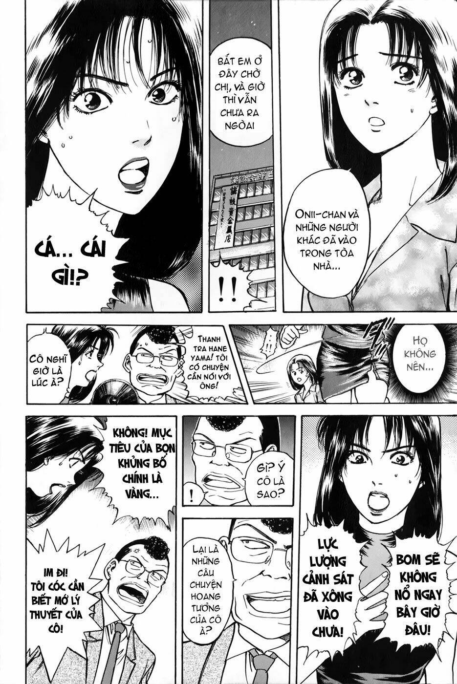 Chương 22 - Trang 12