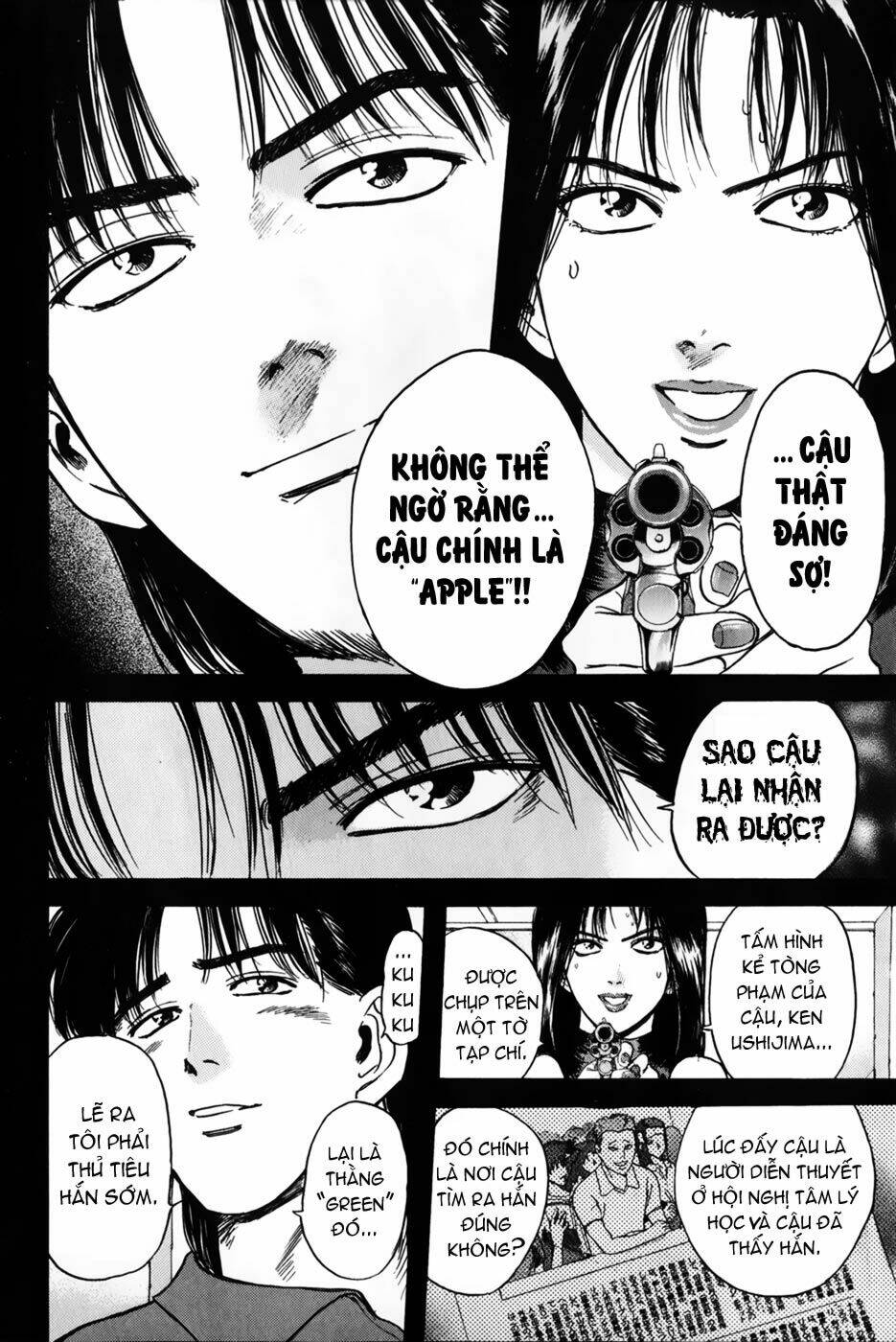 Chương 23 - Trang 20