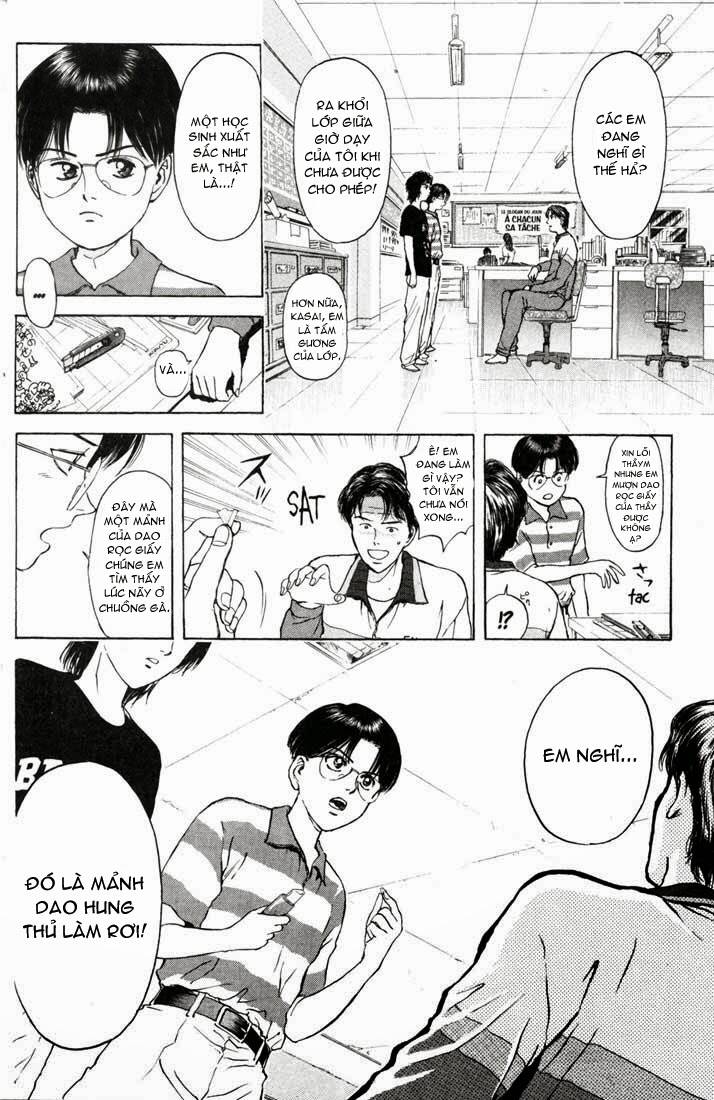 Chương 58 - Trang 17