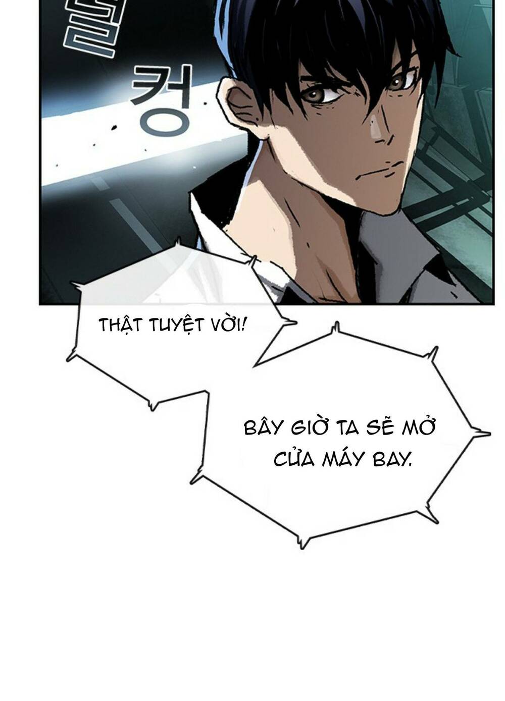 Chương 1 - Trang 112