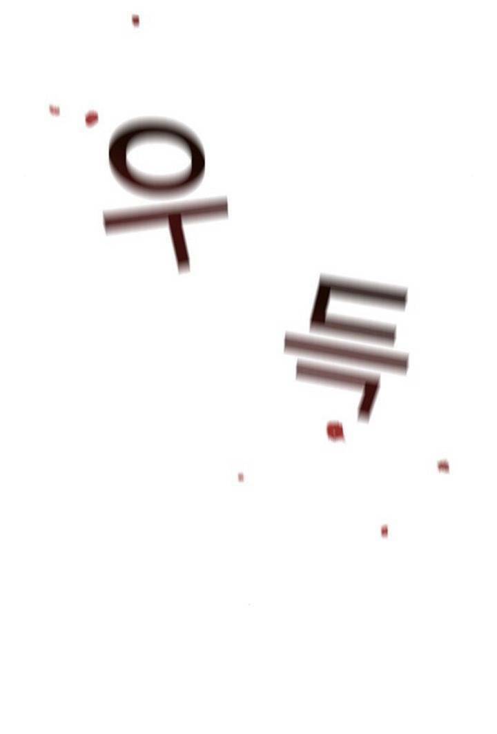Chương 2 - Trang 15