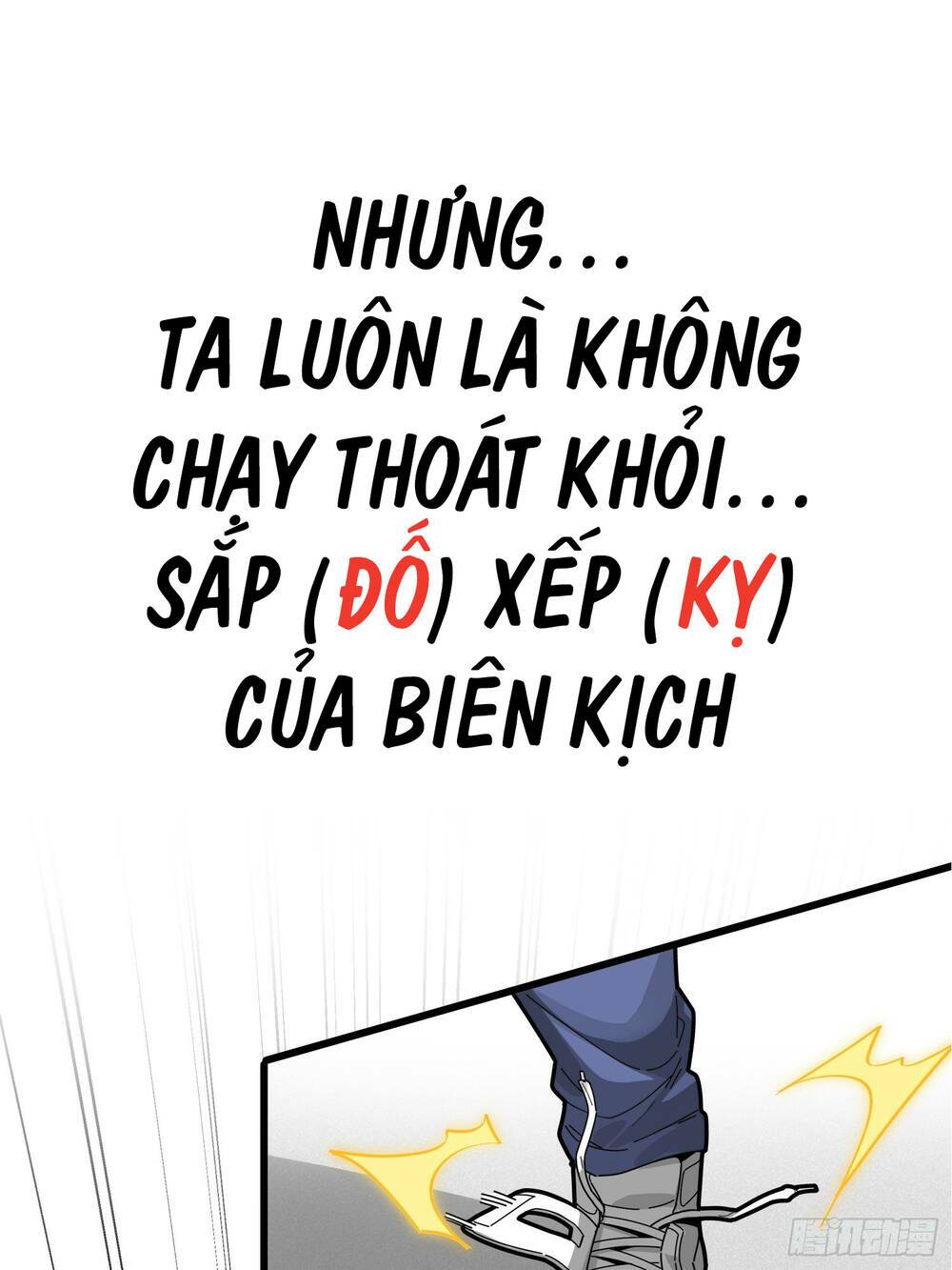 Chương 0 - Trang 13