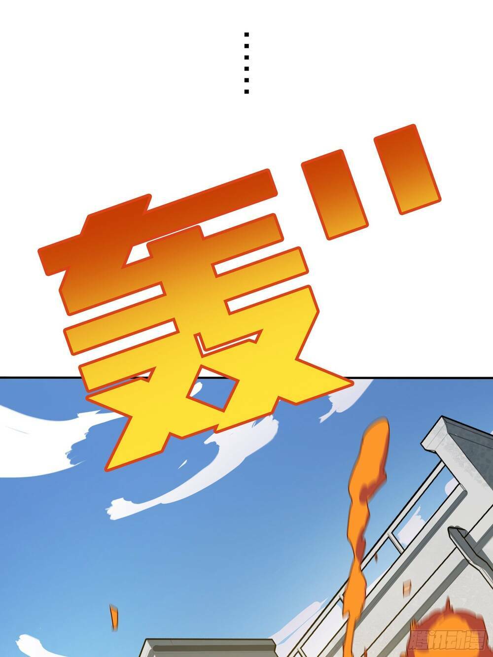 Chương 0 - Trang 17