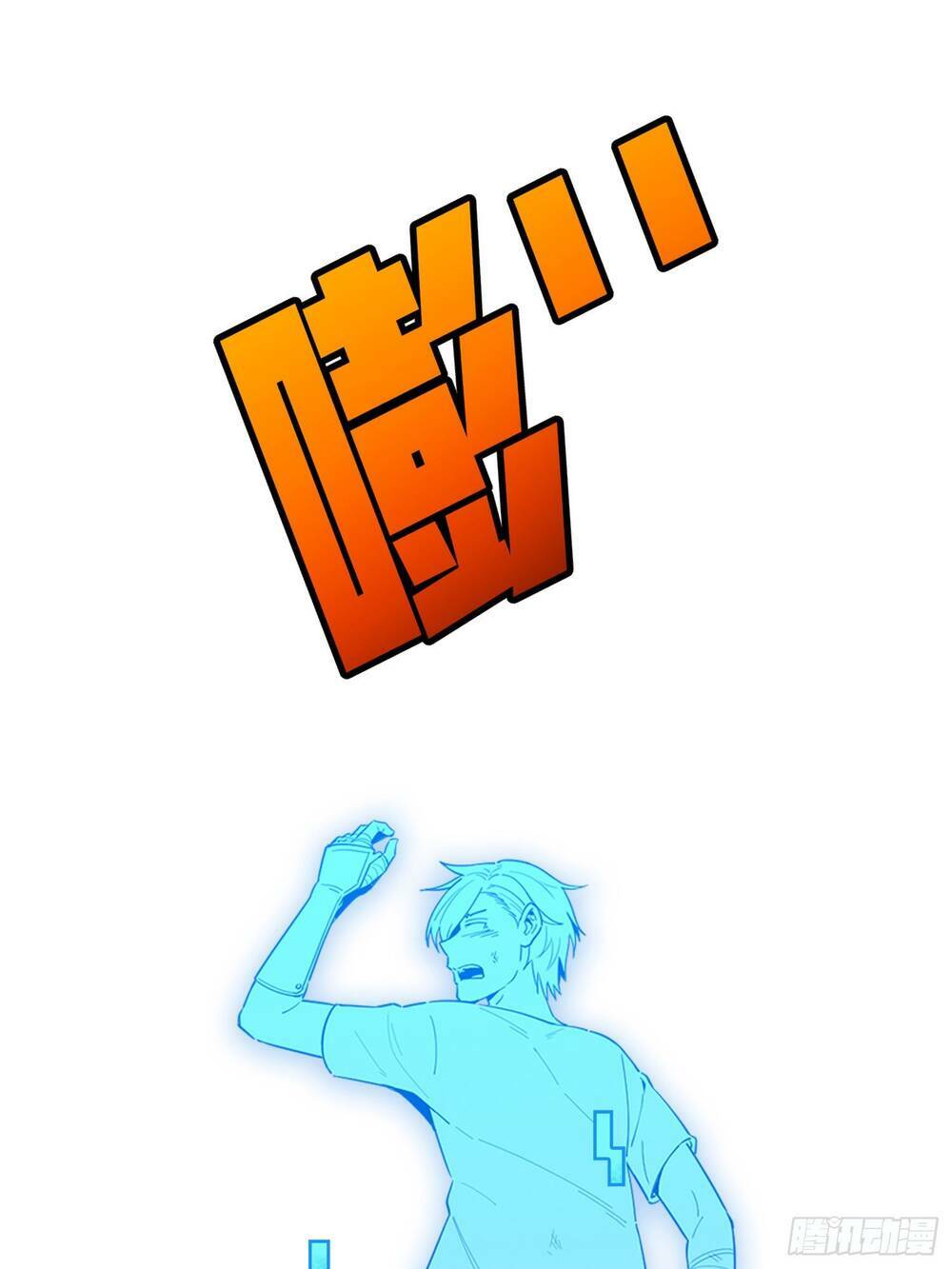Chương 0 - Trang 32