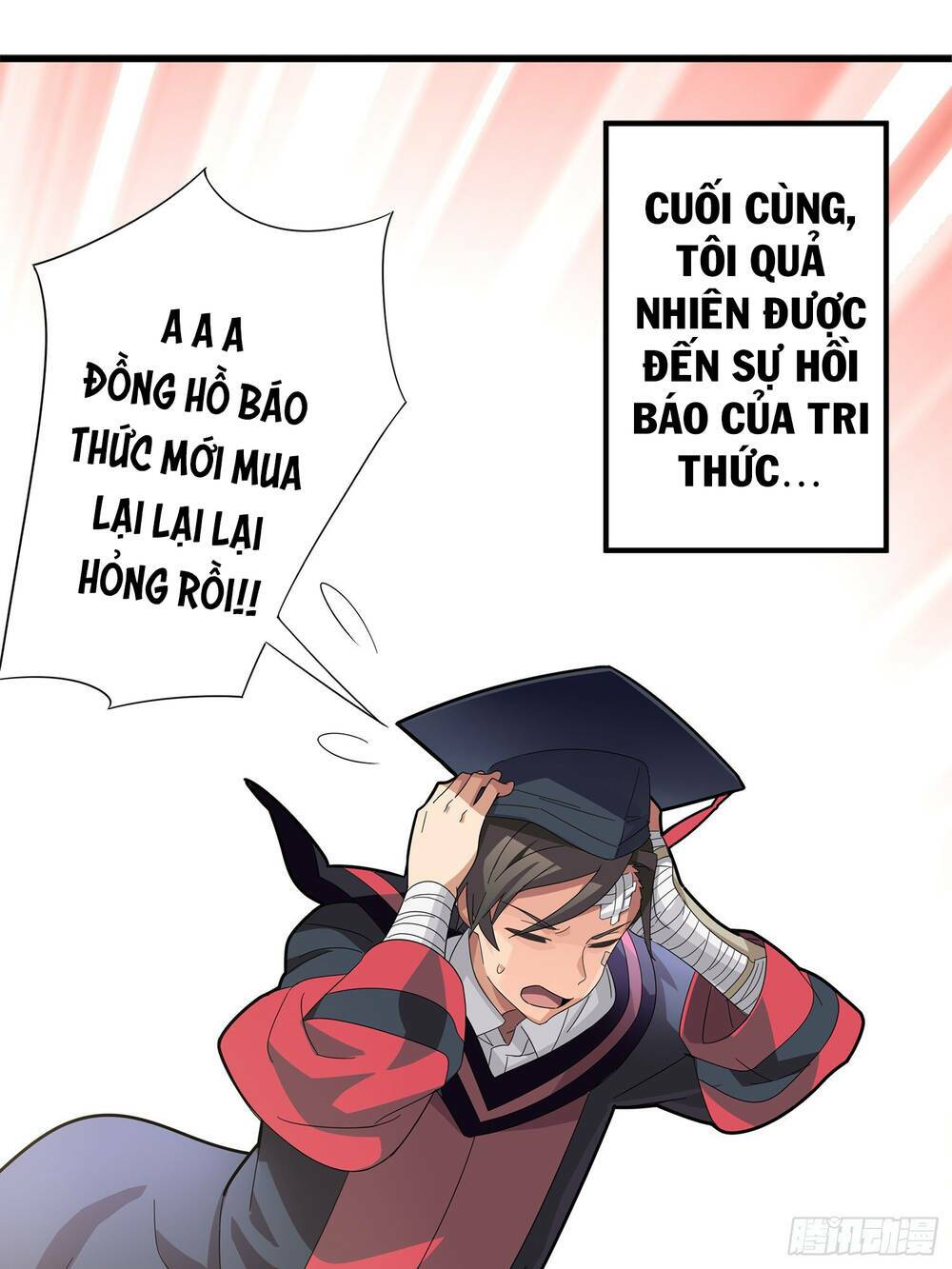 Trang 22