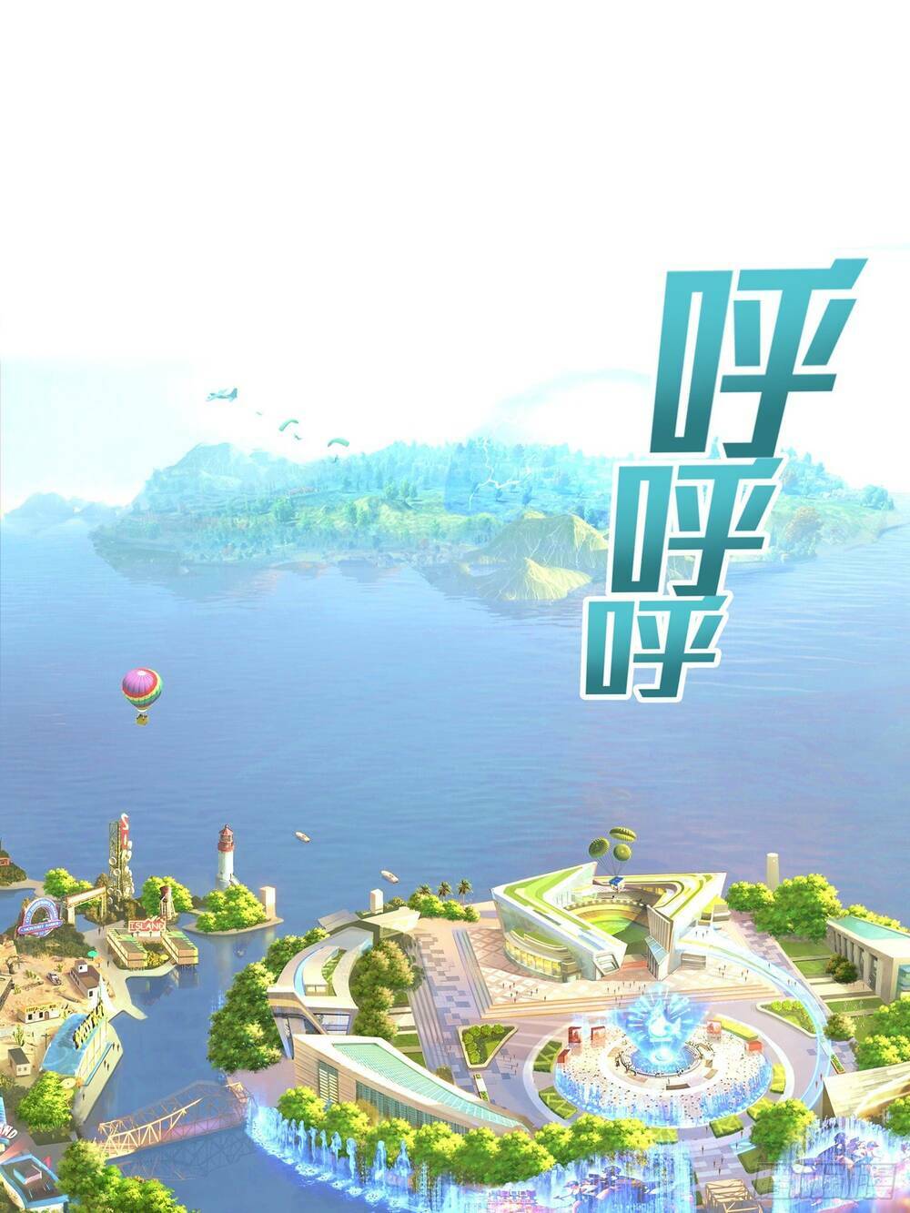 Chương 3 - Trang 14