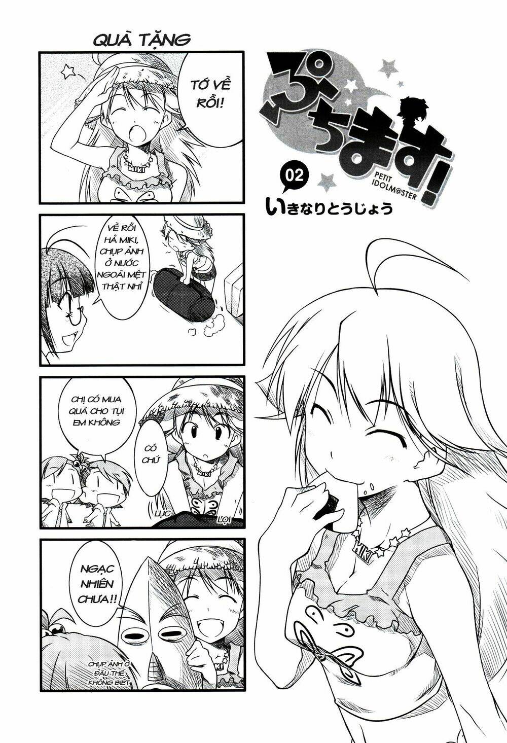 Chương 2 - Trang 1