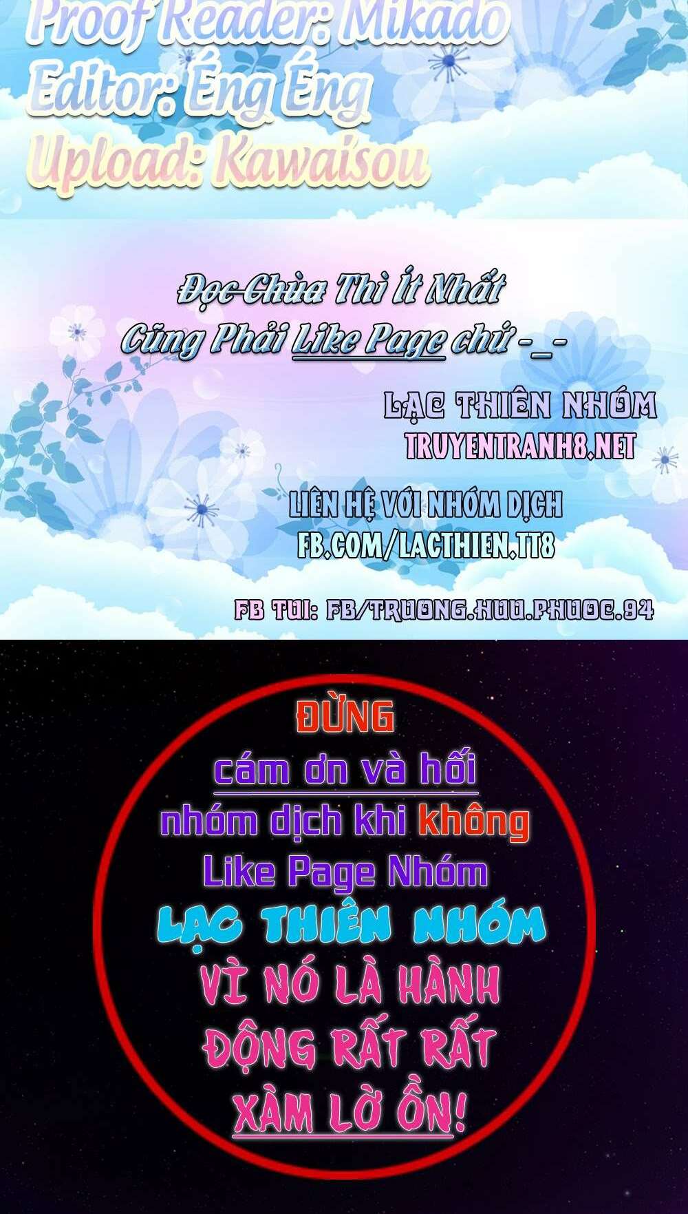 Chương 43.1 - Trang 12