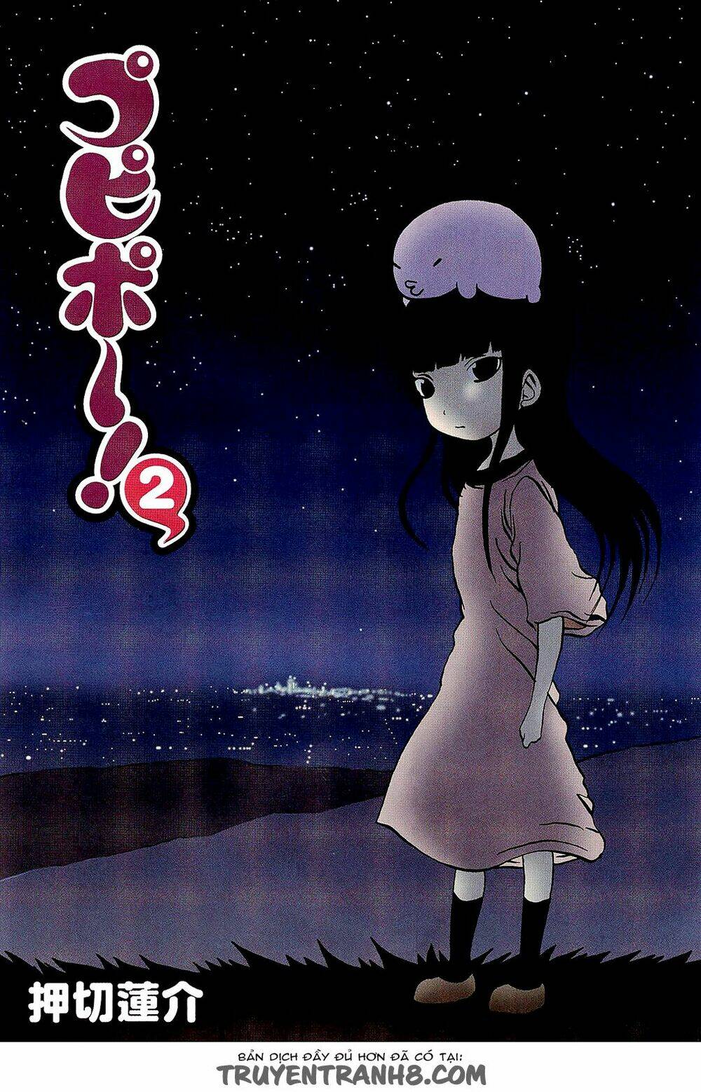 Chương 11 - Trang 5