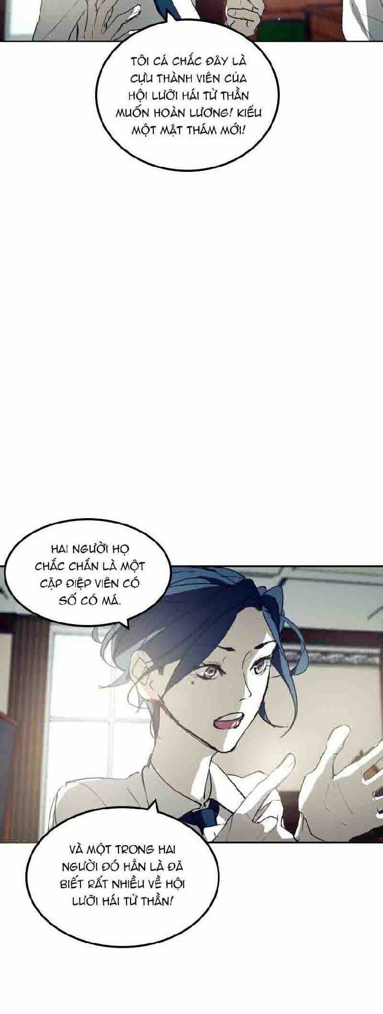 Chương 17 - Trang 12