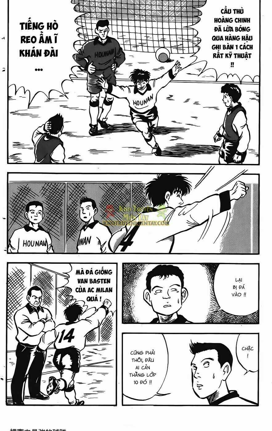 Trang 2