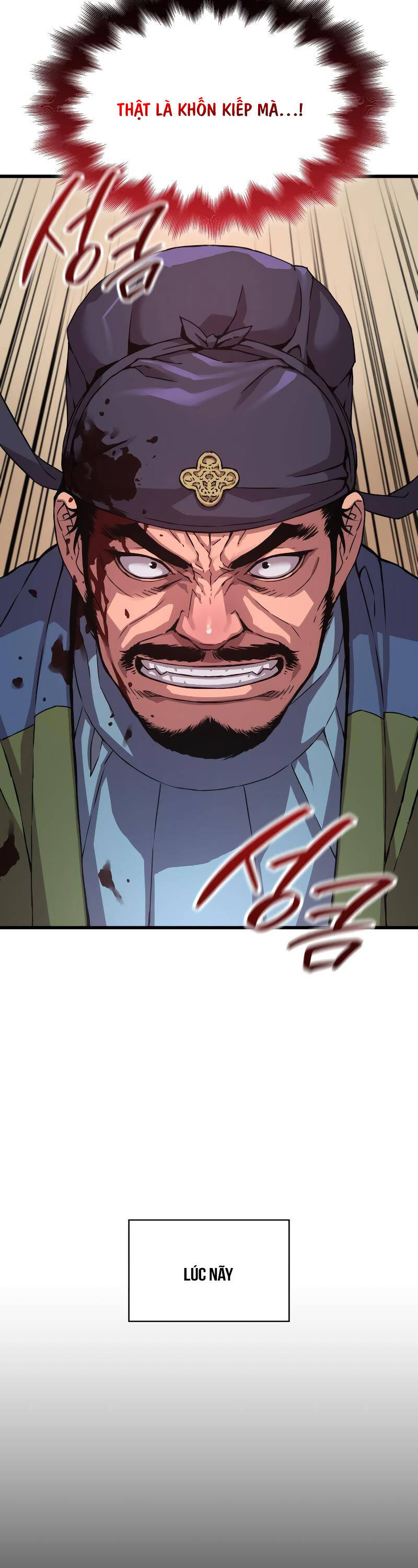 Quái Lực Loạn Thần - Chap 16 - Trang 25