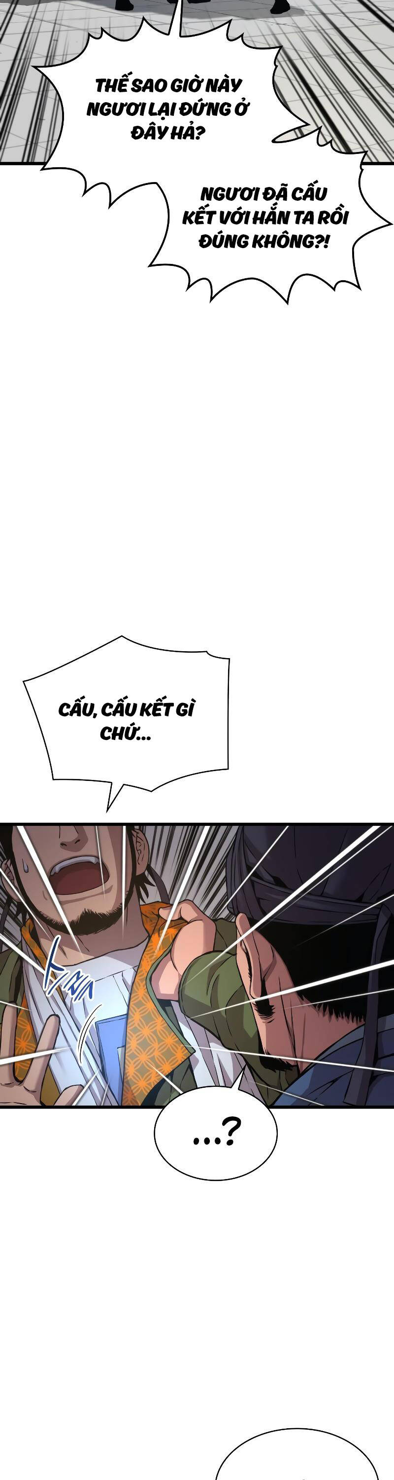 Quái Lực Loạn Thần - Chap 16 - Trang 45