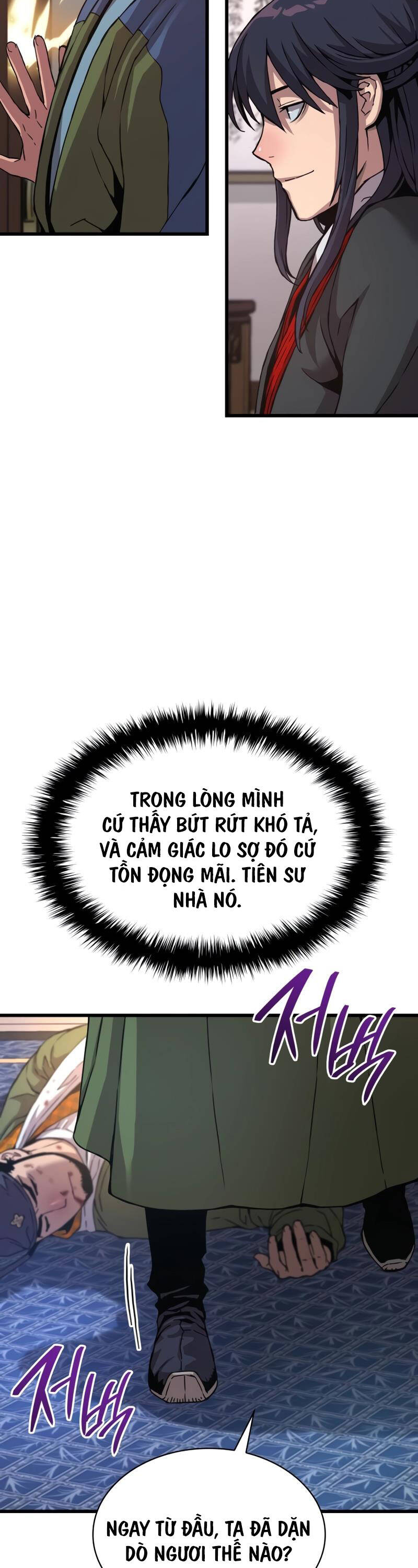 Chương 17 - Trang 7