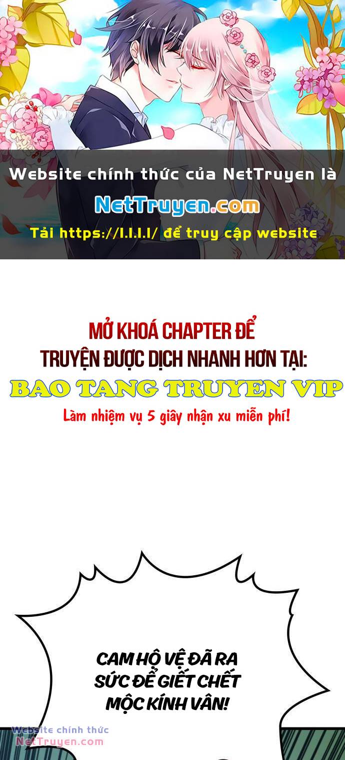 Quái Lực Loạn Thần - Chap 19 - Trang 2
