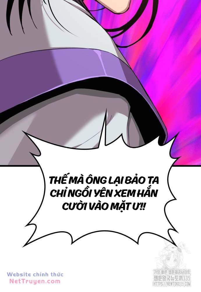 Quái Lực Loạn Thần - Chap 19 - Trang 25