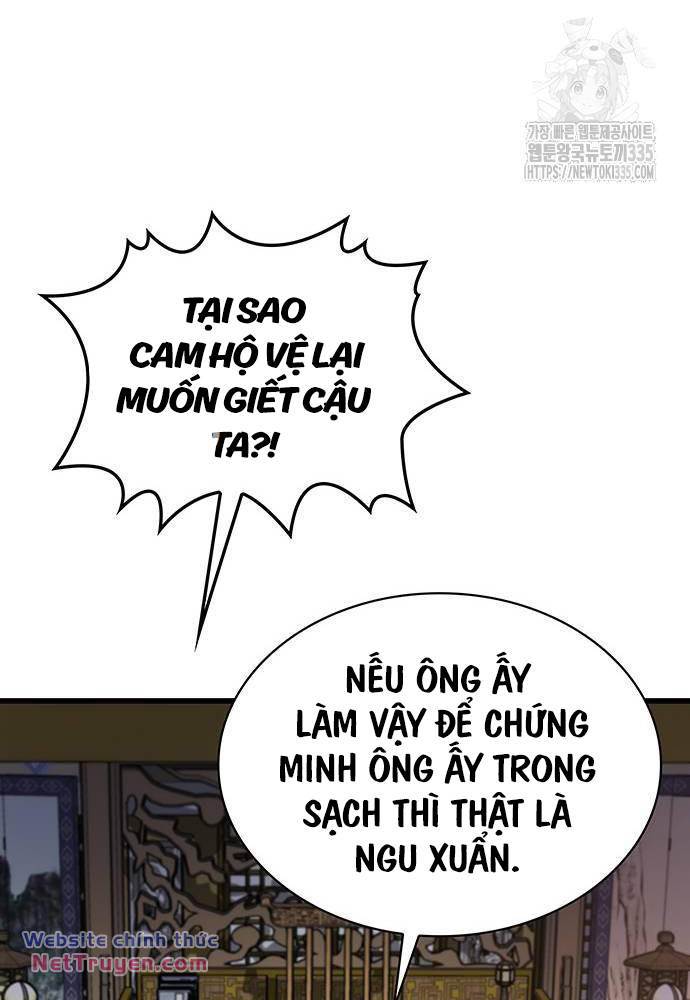 Quái Lực Loạn Thần - Chap 19 - Trang 5